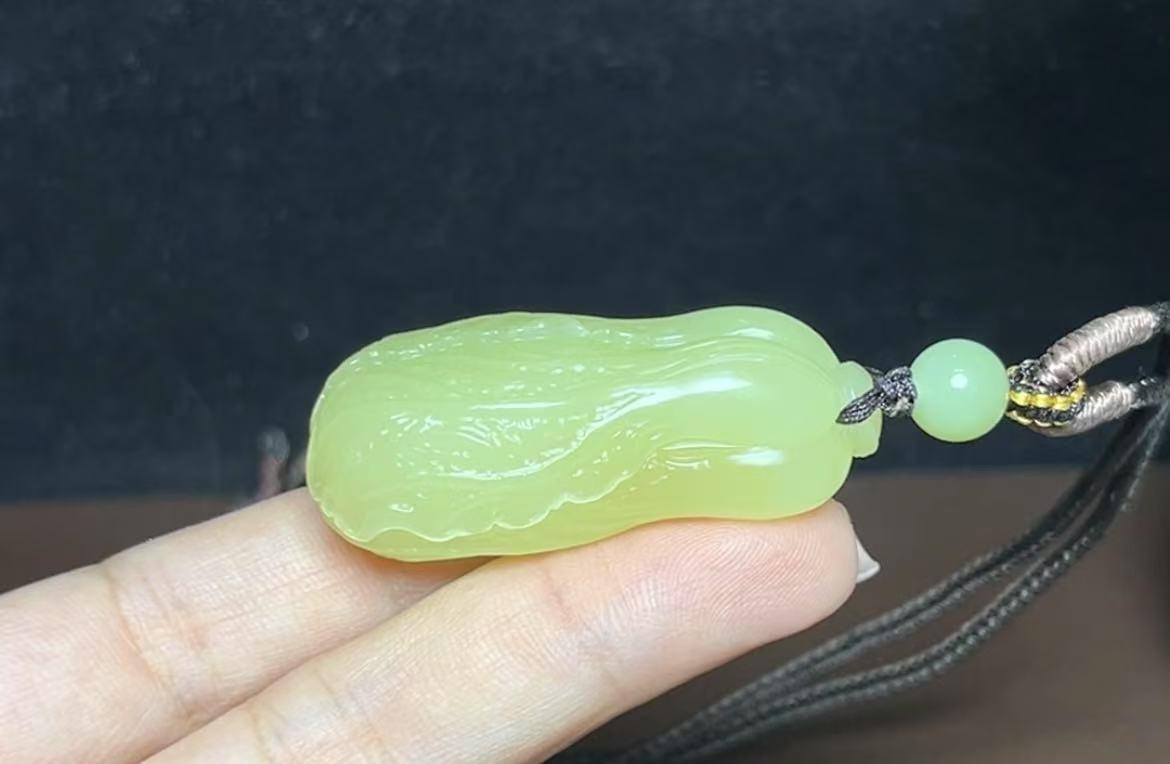 新疆和田玉若羌黄口料百财(31.7g)