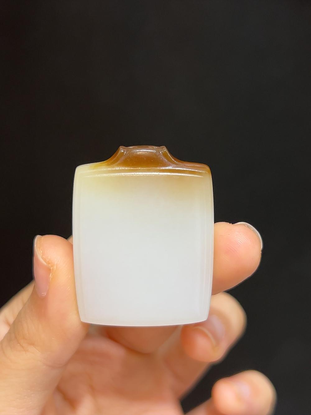 和田玉且末料平安无事牌(19.0g)