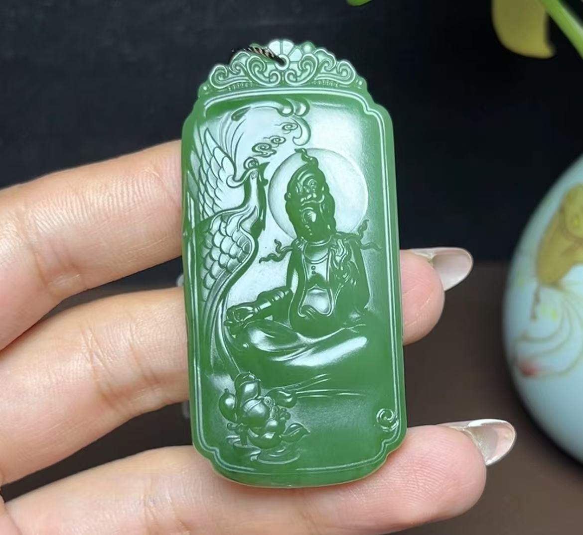 和田玉碧玉凤凰观音(36.34g)