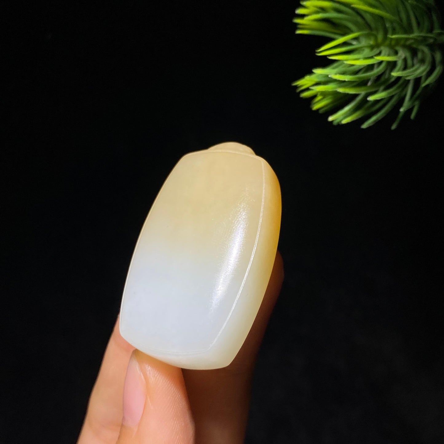 和田玉糖白无事牌(25.9g)
