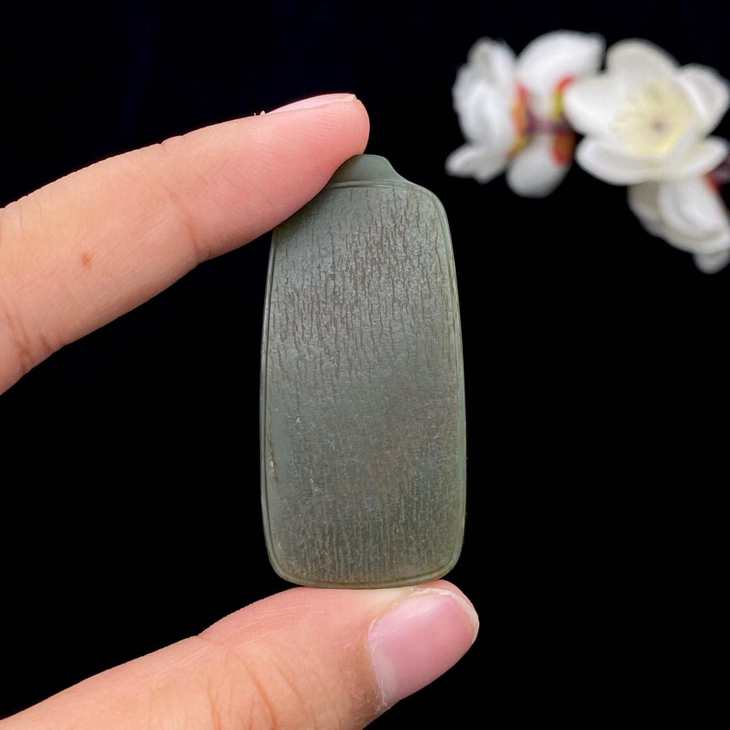 和田玉沙枣青籽料【平安无事牌】(20.6g)