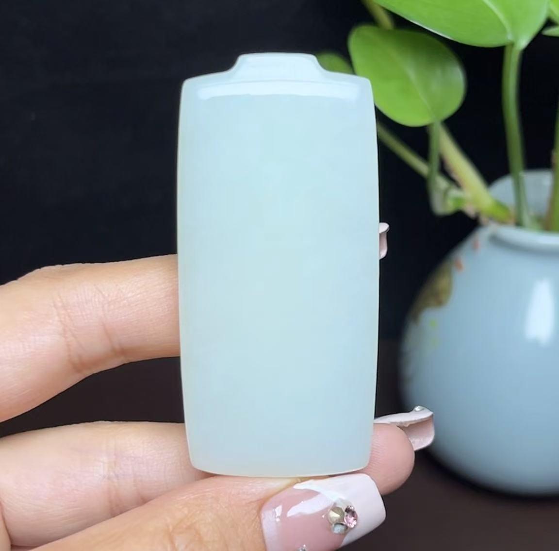 新疆和田玉且末料平安无事牌(44.0g)