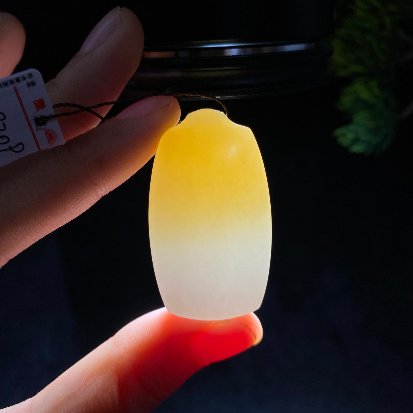 和田玉糖白无事牌(25.9g)