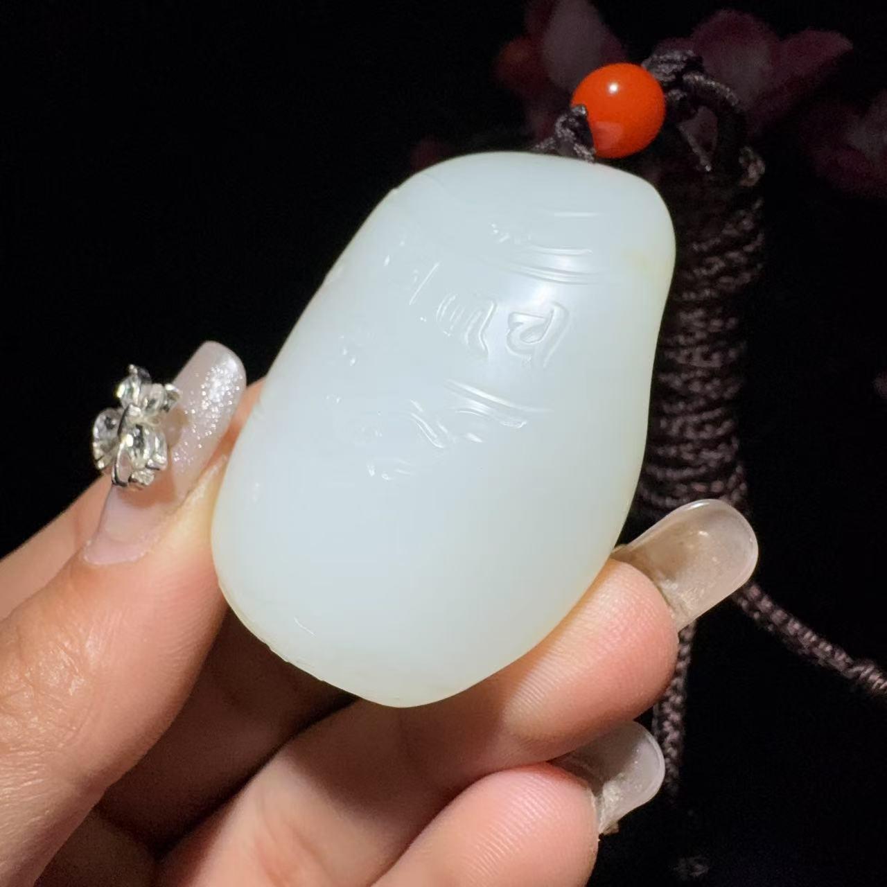 和田玉籽料挂件观音头像(55.2g)