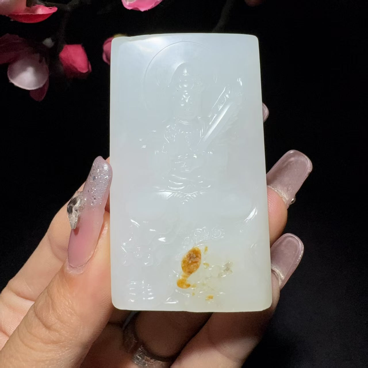 和田玉籽料文殊菩萨牌子挂件