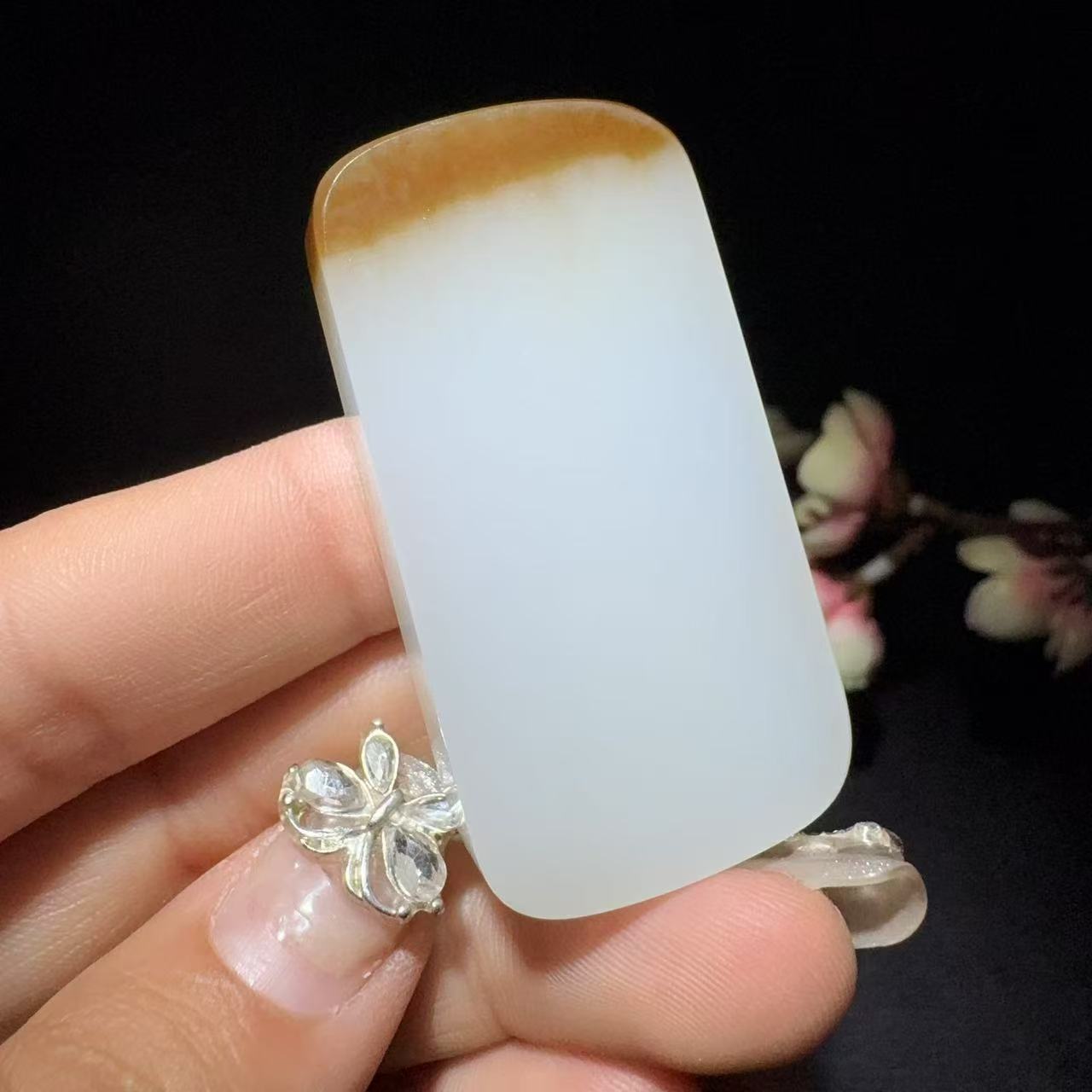 和田玉糖白平安牌挂件