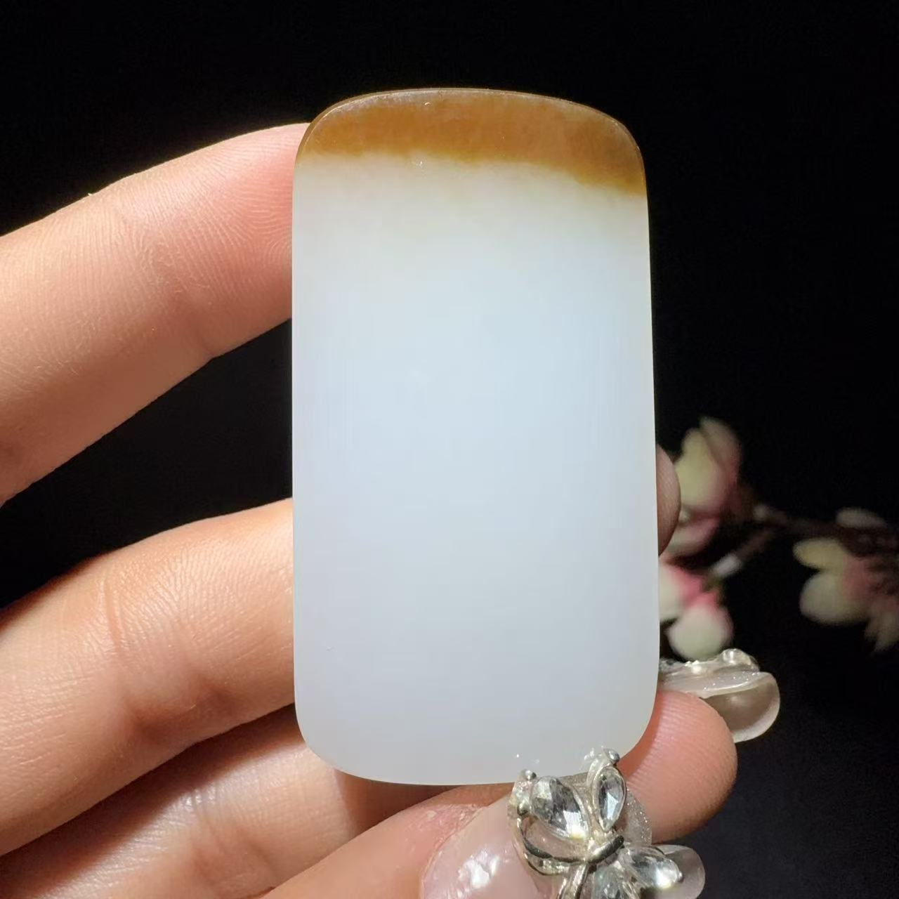 和田玉糖白平安牌挂件