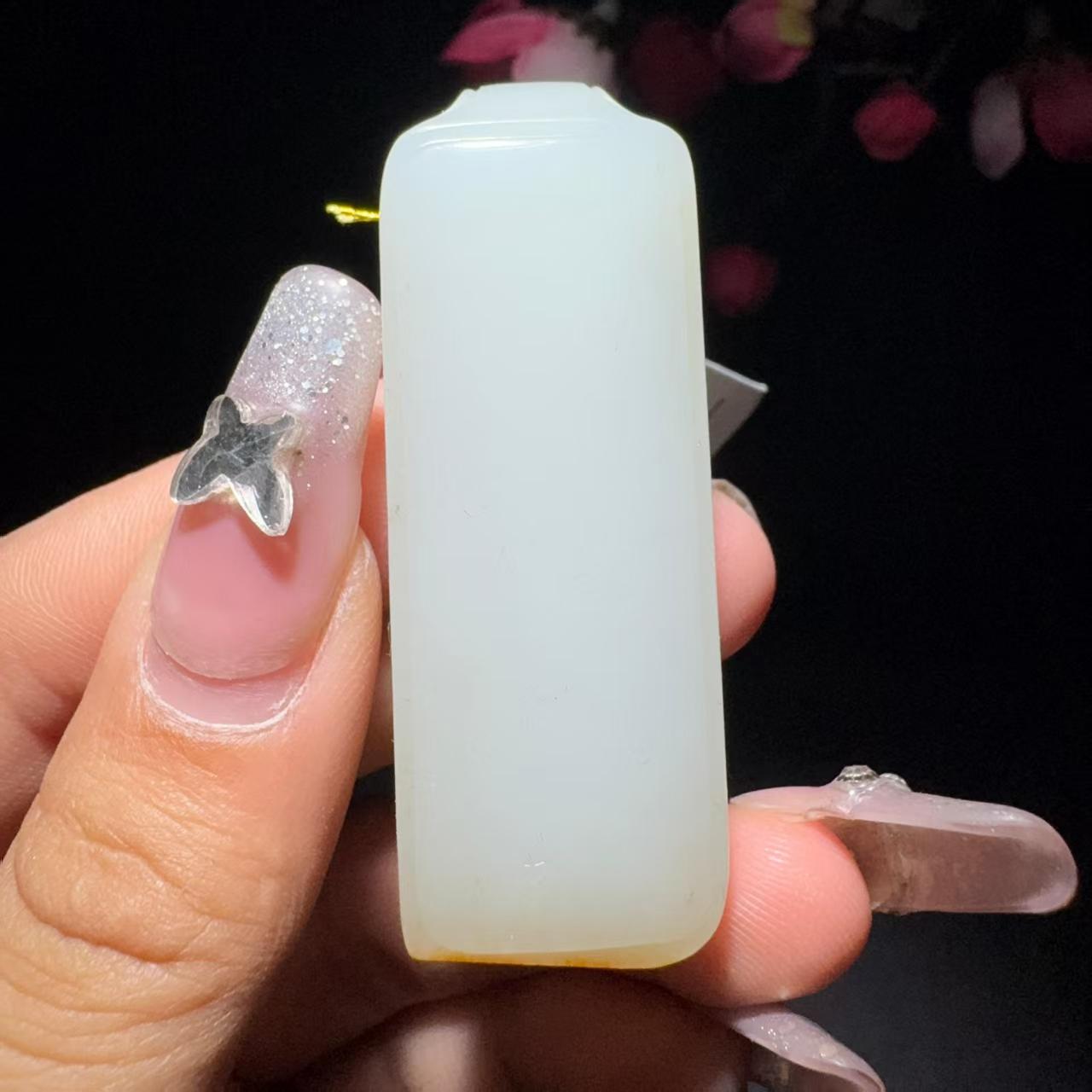 和田玉籽料平安牌(28.0g)