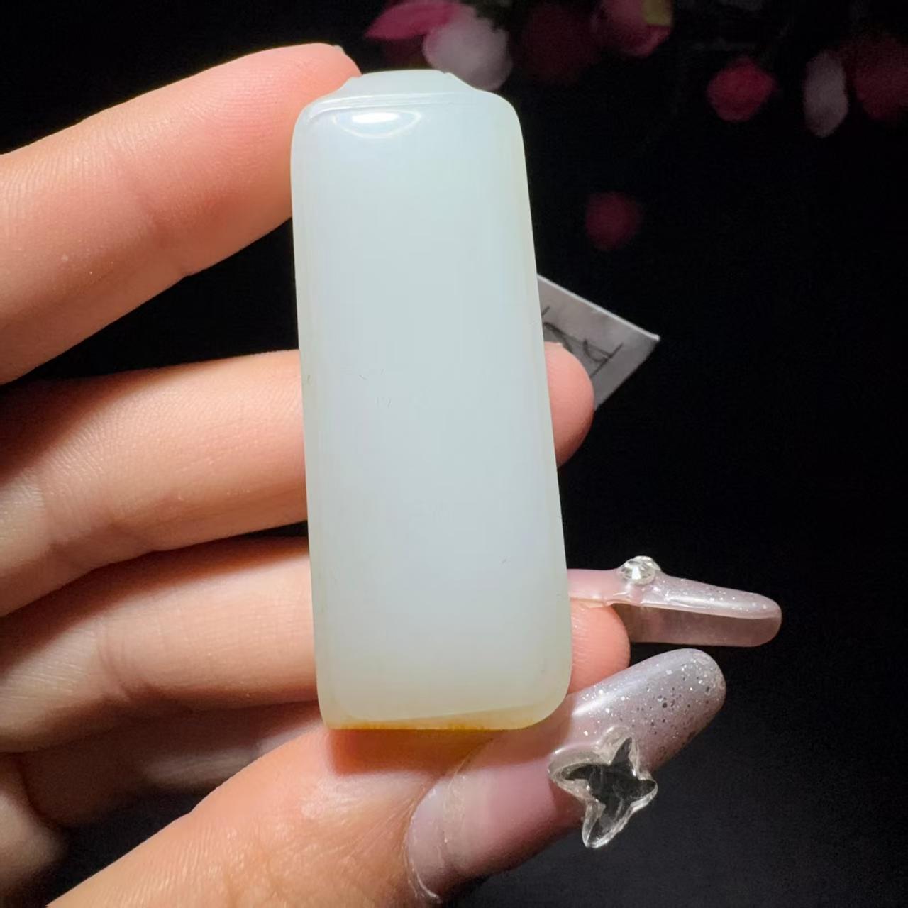 和田玉籽料平安牌(28.0g)