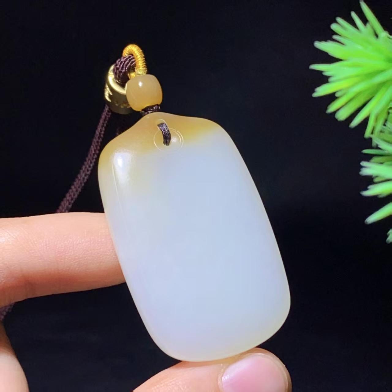 和田玉糖白无事牌(32.0g)