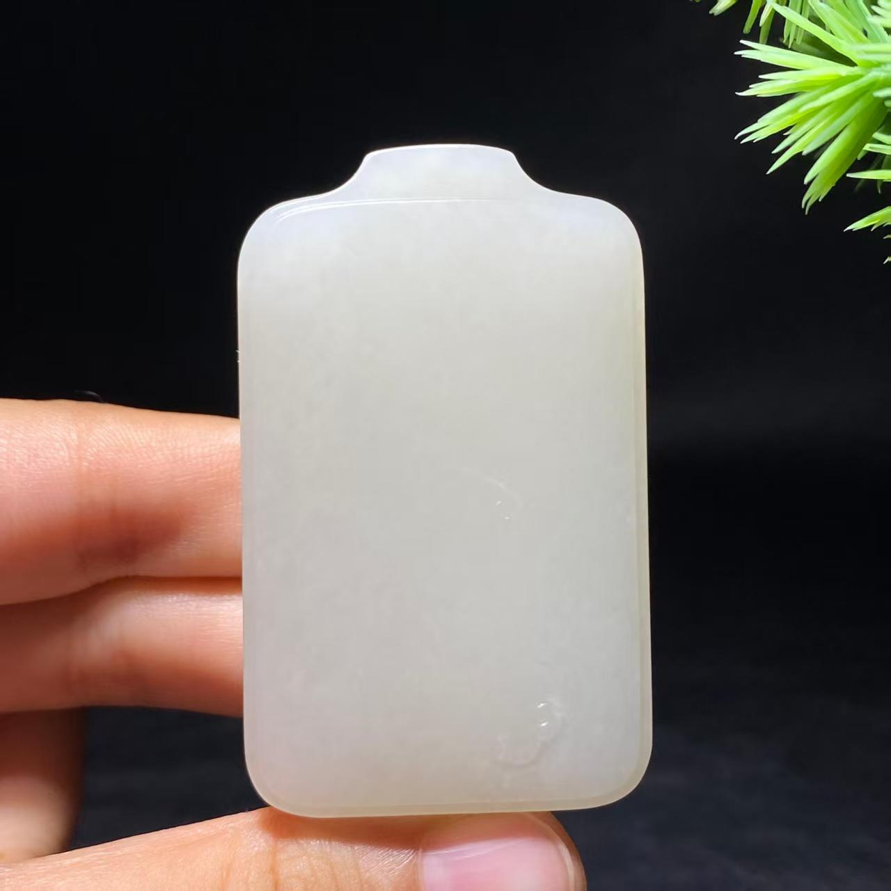 和田玉籽料无事牌(71.1g)