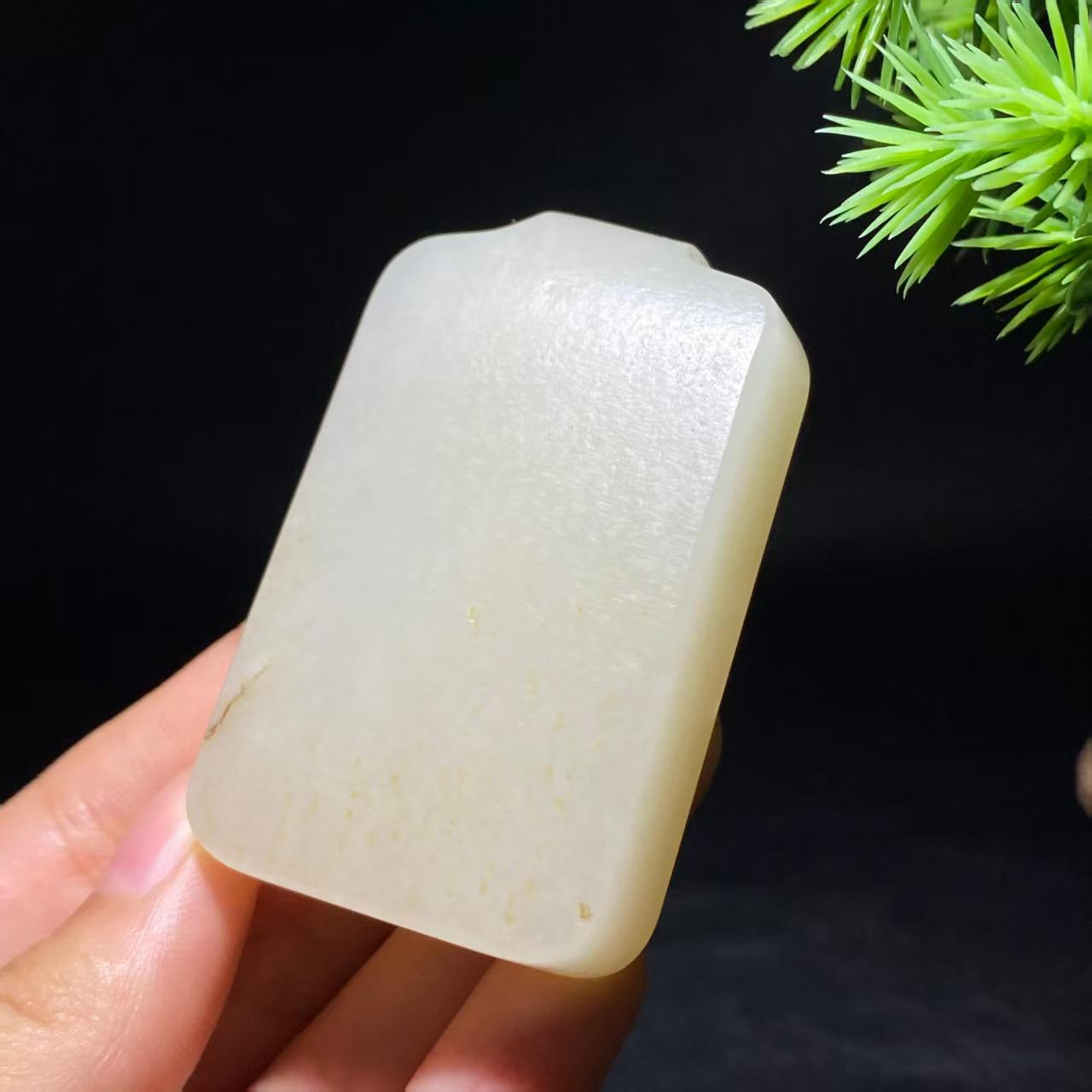 和田玉籽料无事牌(71.1g)