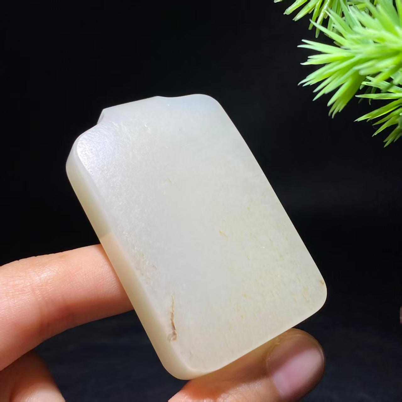 和田玉籽料无事牌(71.1g)
