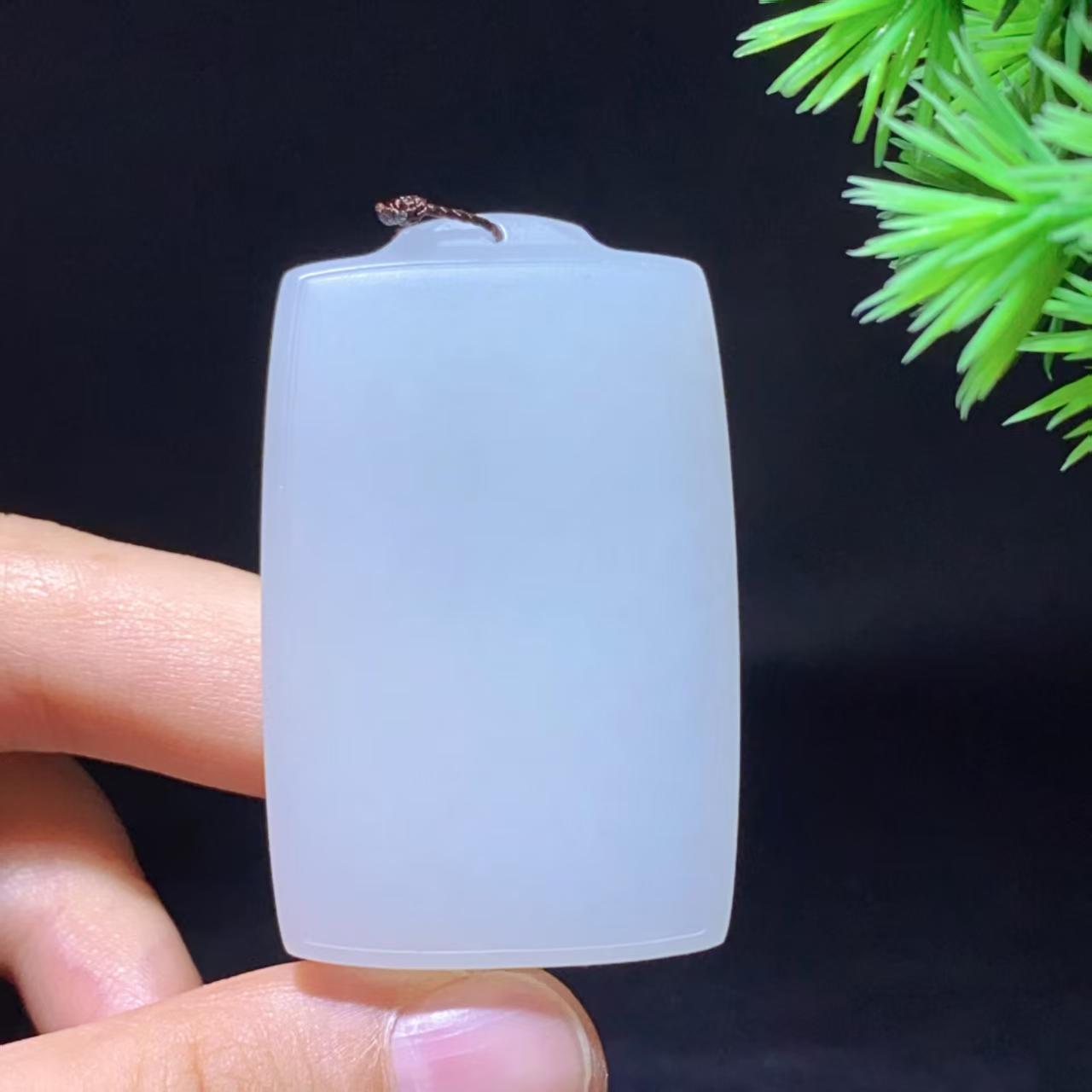 和田玉白玉无事牌(33.5g)