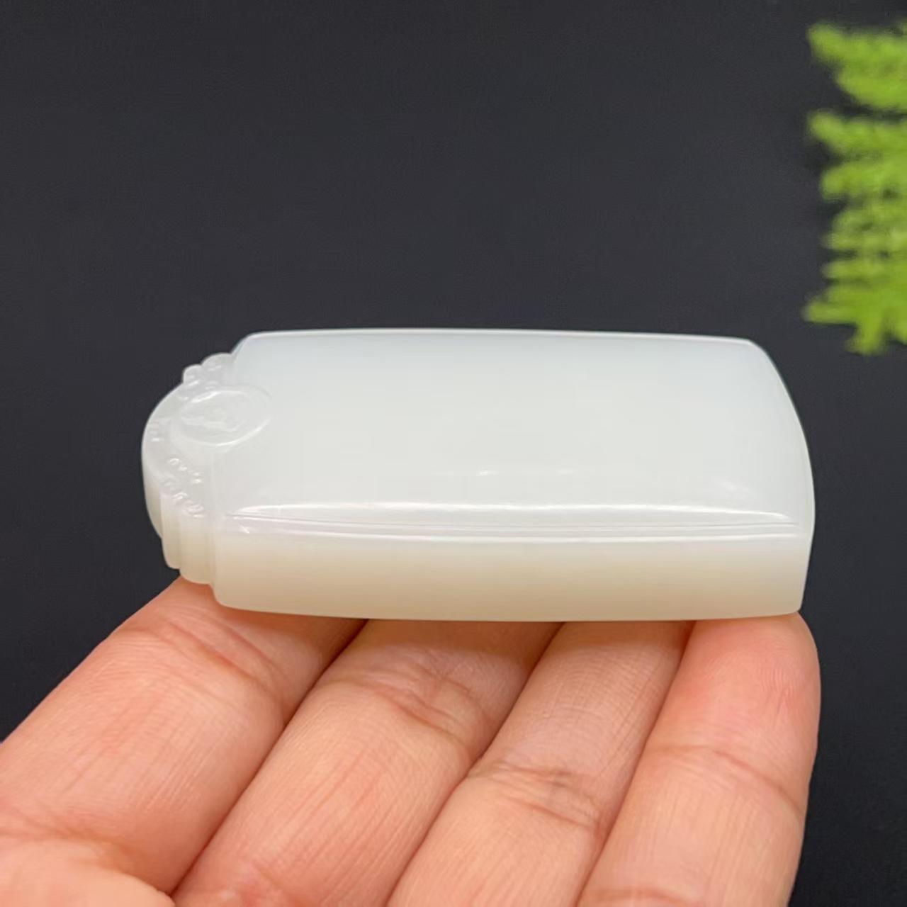和田玉羊脂白玉平安无事牌玉牌(64.05g)