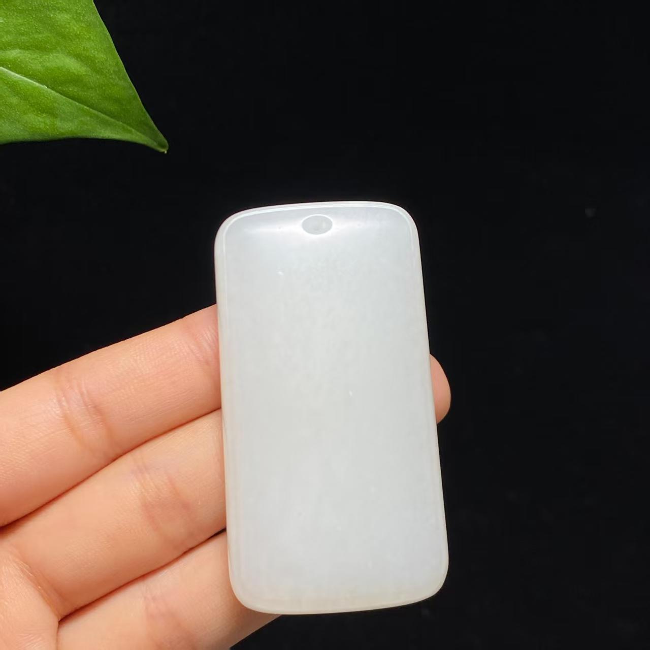 和田白玉平安无事牌(55.6g)