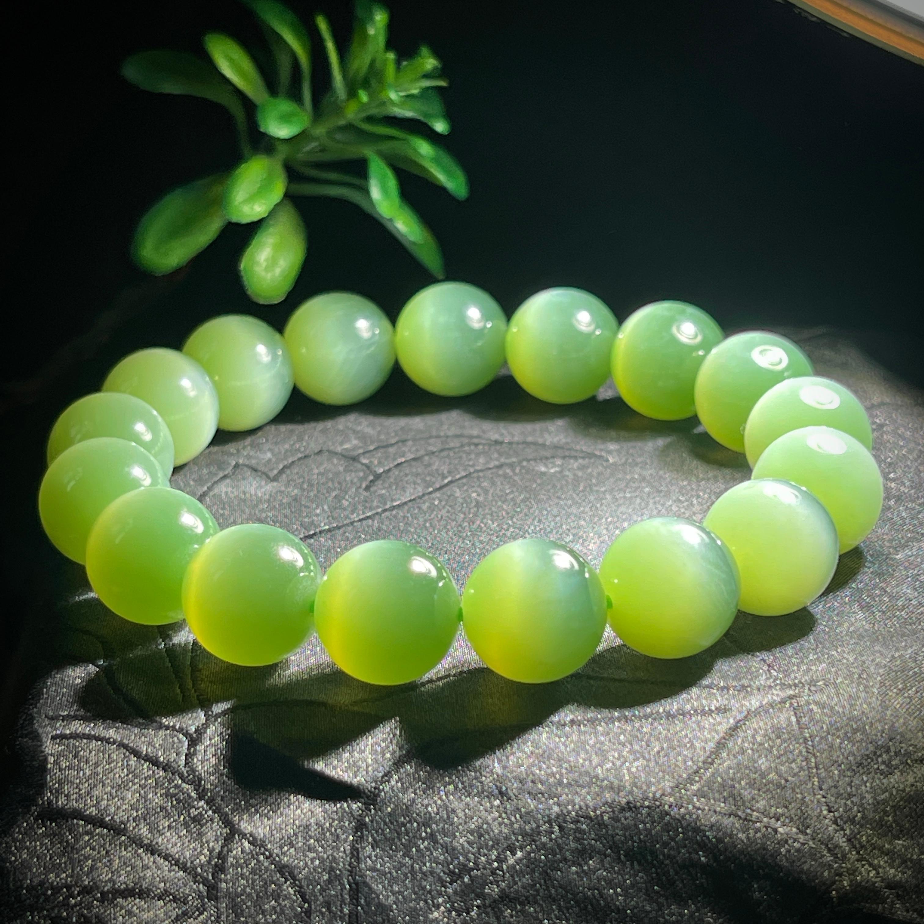 和田玉碧玉猫眼手串(45.9g)