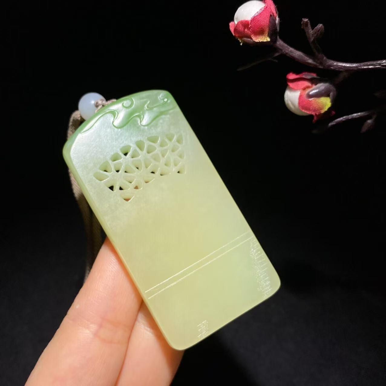 和田玉山流水喜上眉梢挂件(46.5g)
