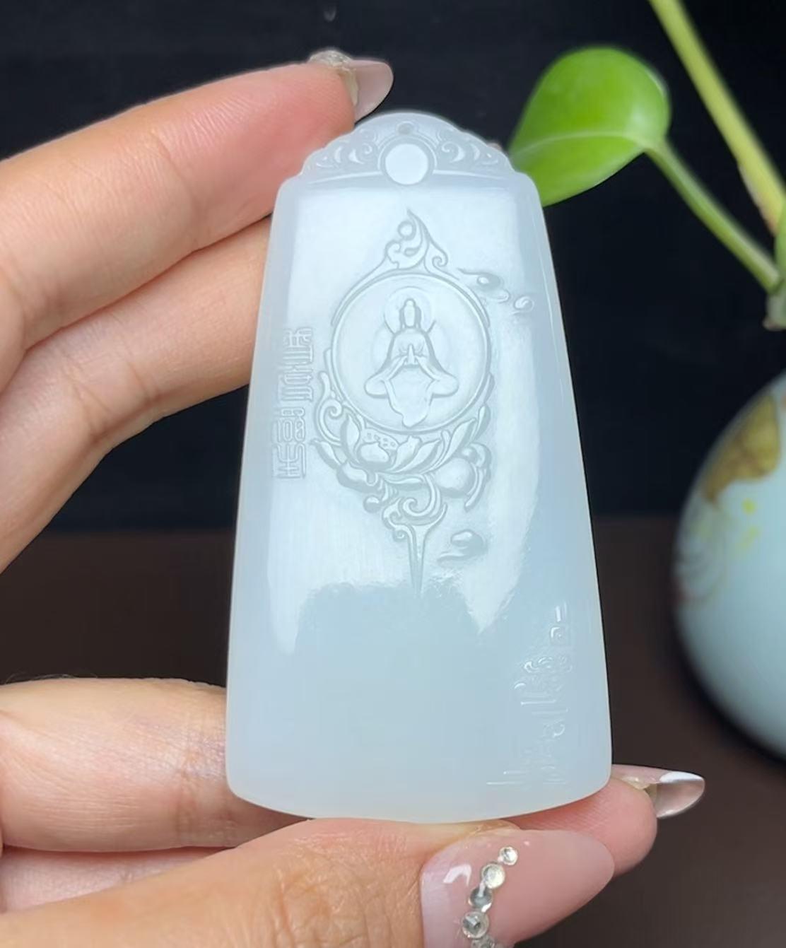 和田羊脂玉观音(56.5g)