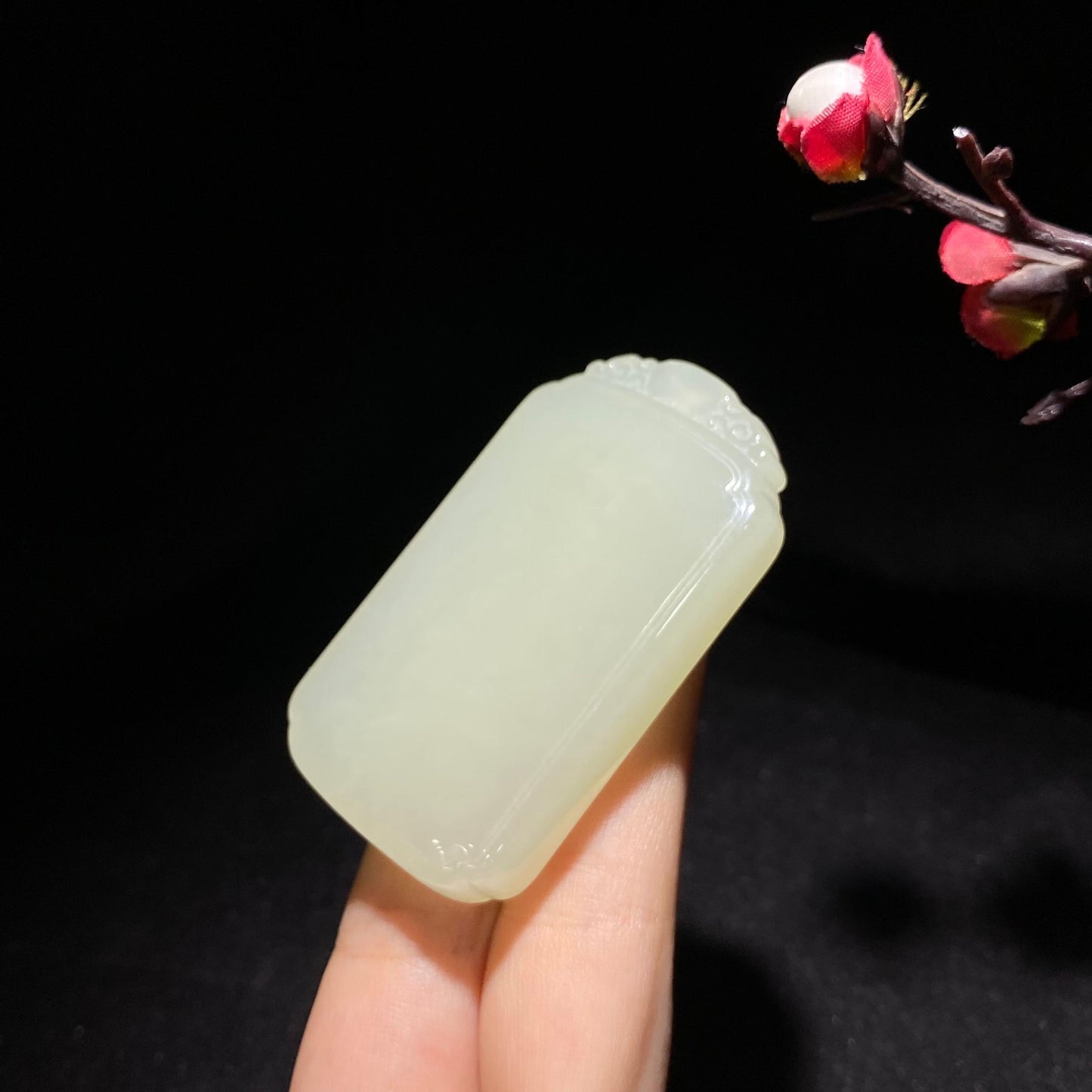 和田山料冰底晴水无事牌(46.6g)