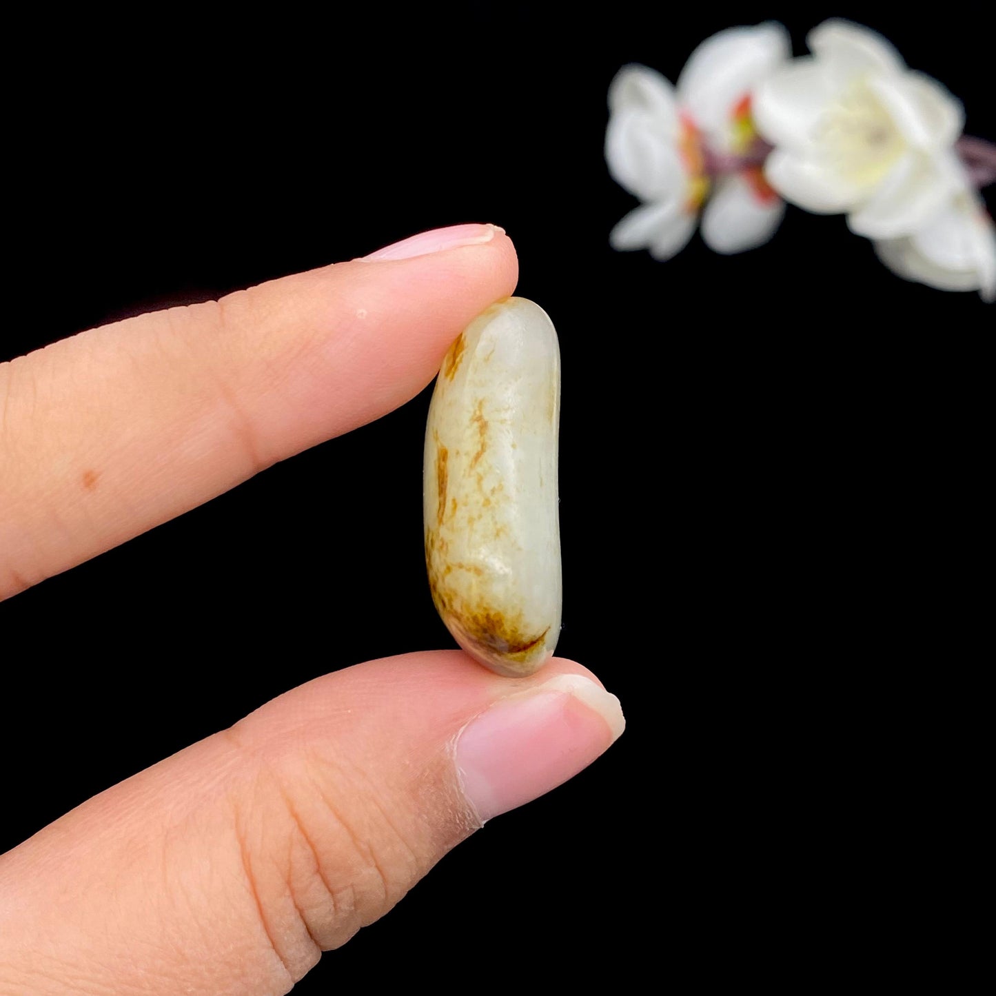 和田玉聚黄皮籽料吊坠籽(12.3g)