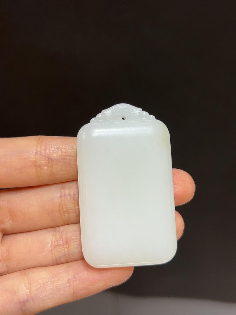 和田玉且末料羊脂玉平安无事牌(40.2g)