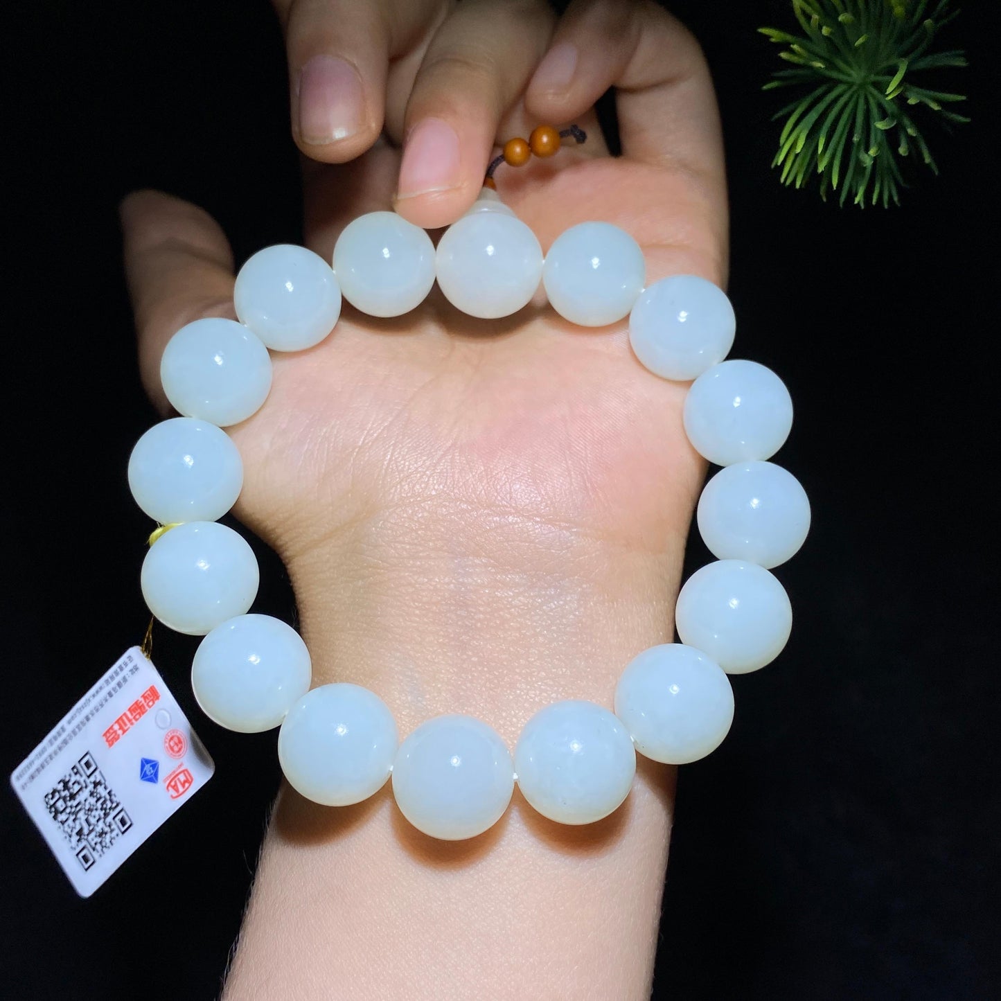 和田玉白玉圆珠手串(67.9g)