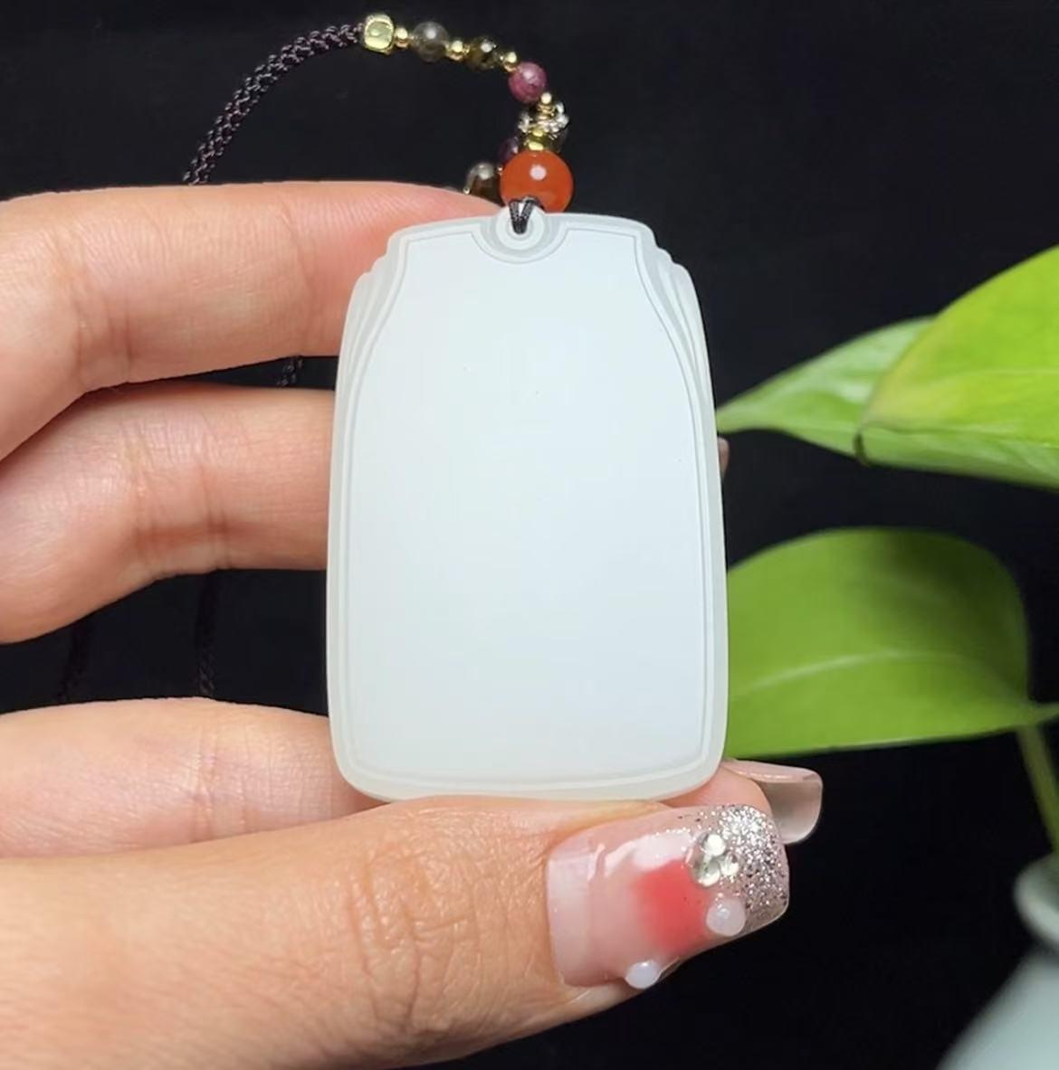 新疆和田玉且末料羊脂玉平安无事牌(32.4g)