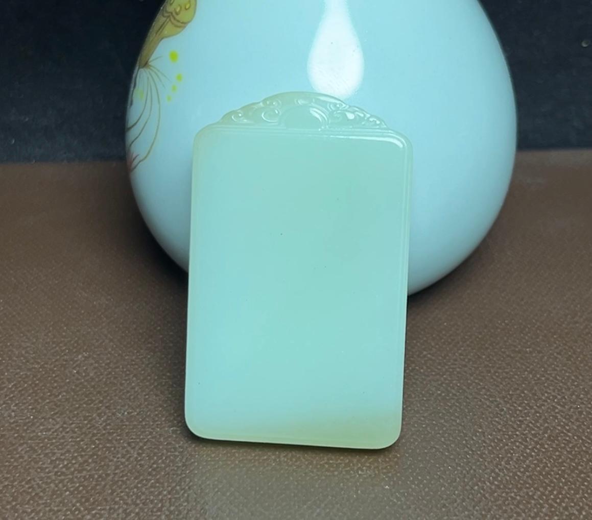 新疆和田玉且末蓝调平安无事牌(51.7g)
