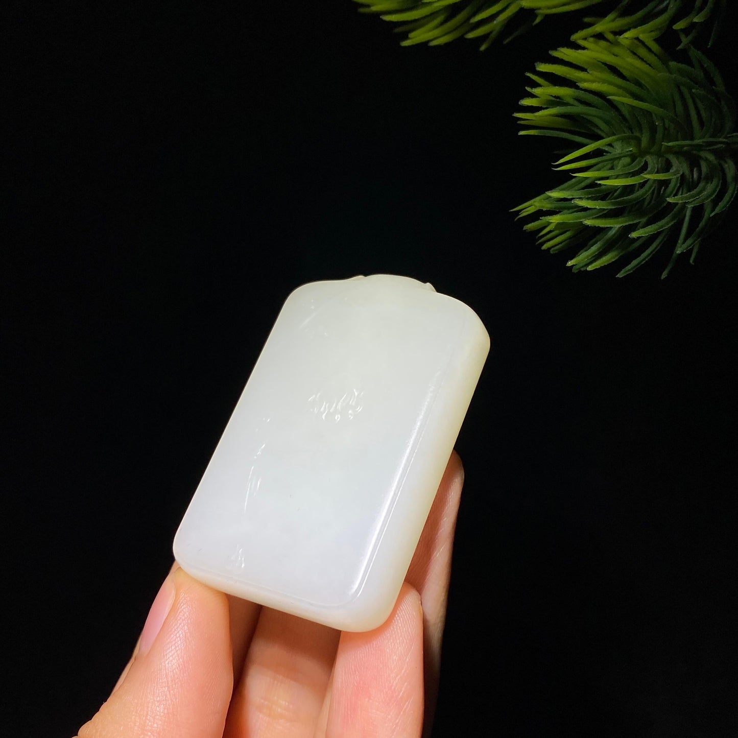 和田玉羊脂白玉无事牌(40.2g)