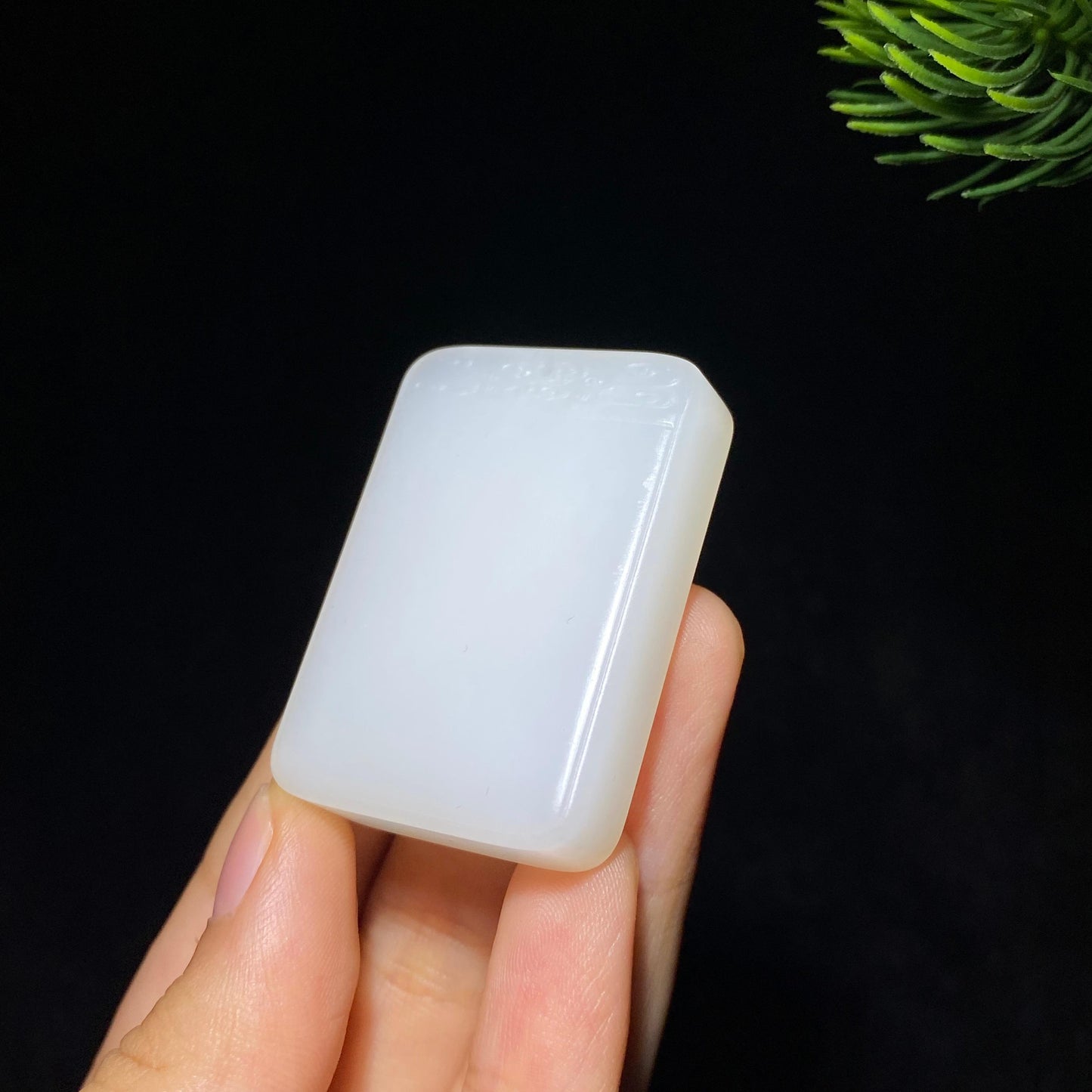 和田玉白玉平安无事牌(34.4g)