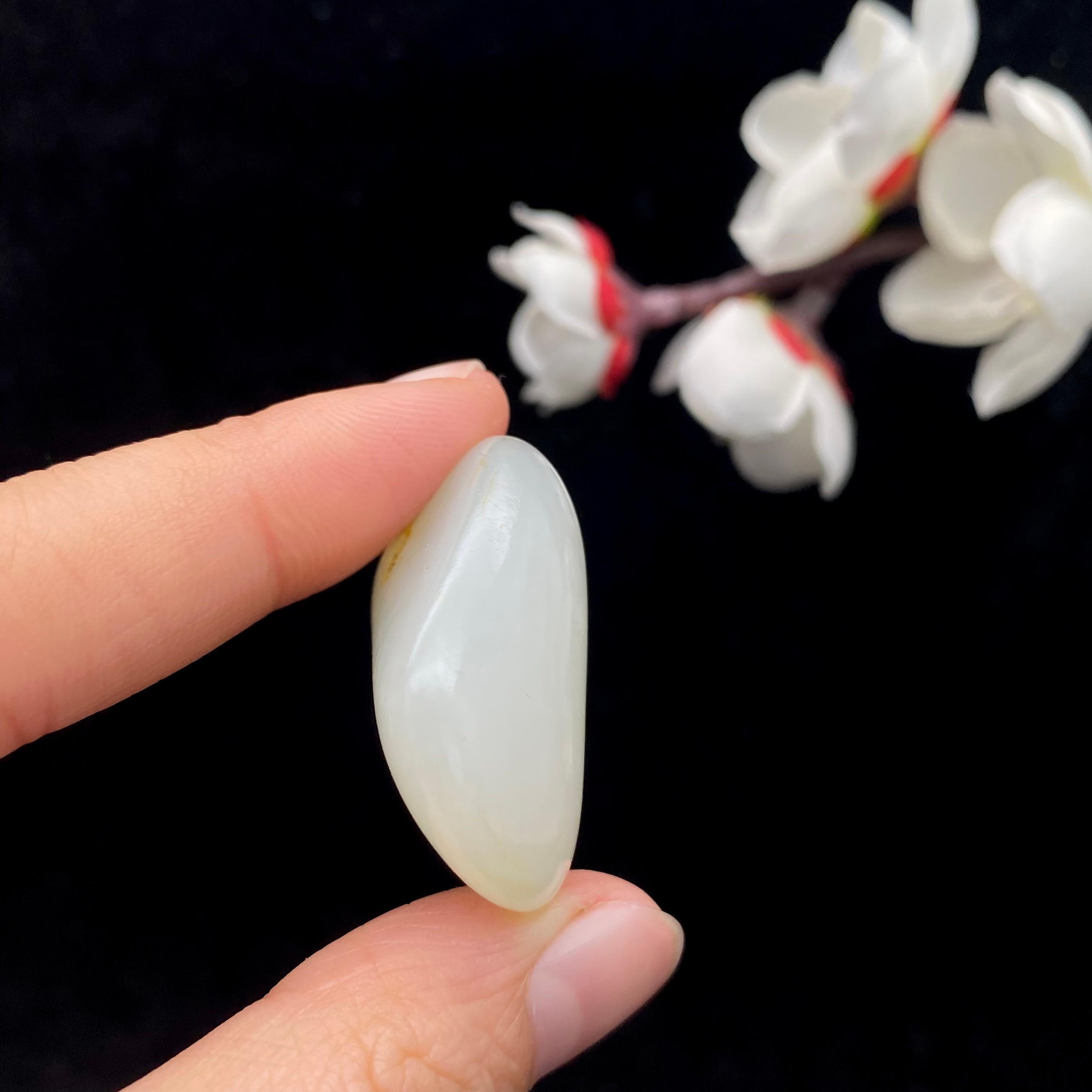 和田玉黄皮籽料挂件(18.1g)