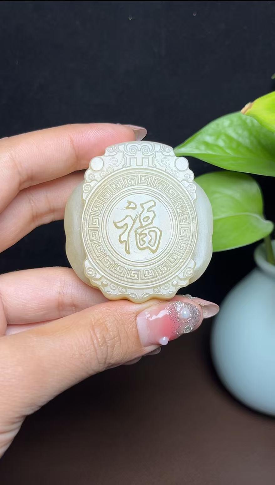 新疆和田玉且末糖守护皮带扣(54.2g)
