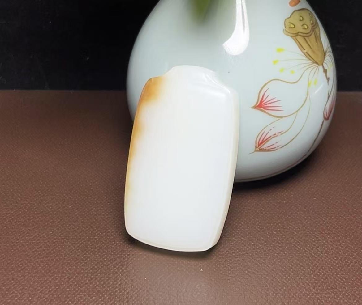 和田玉且末糖羊脂玉平安无事牌(63.3g)