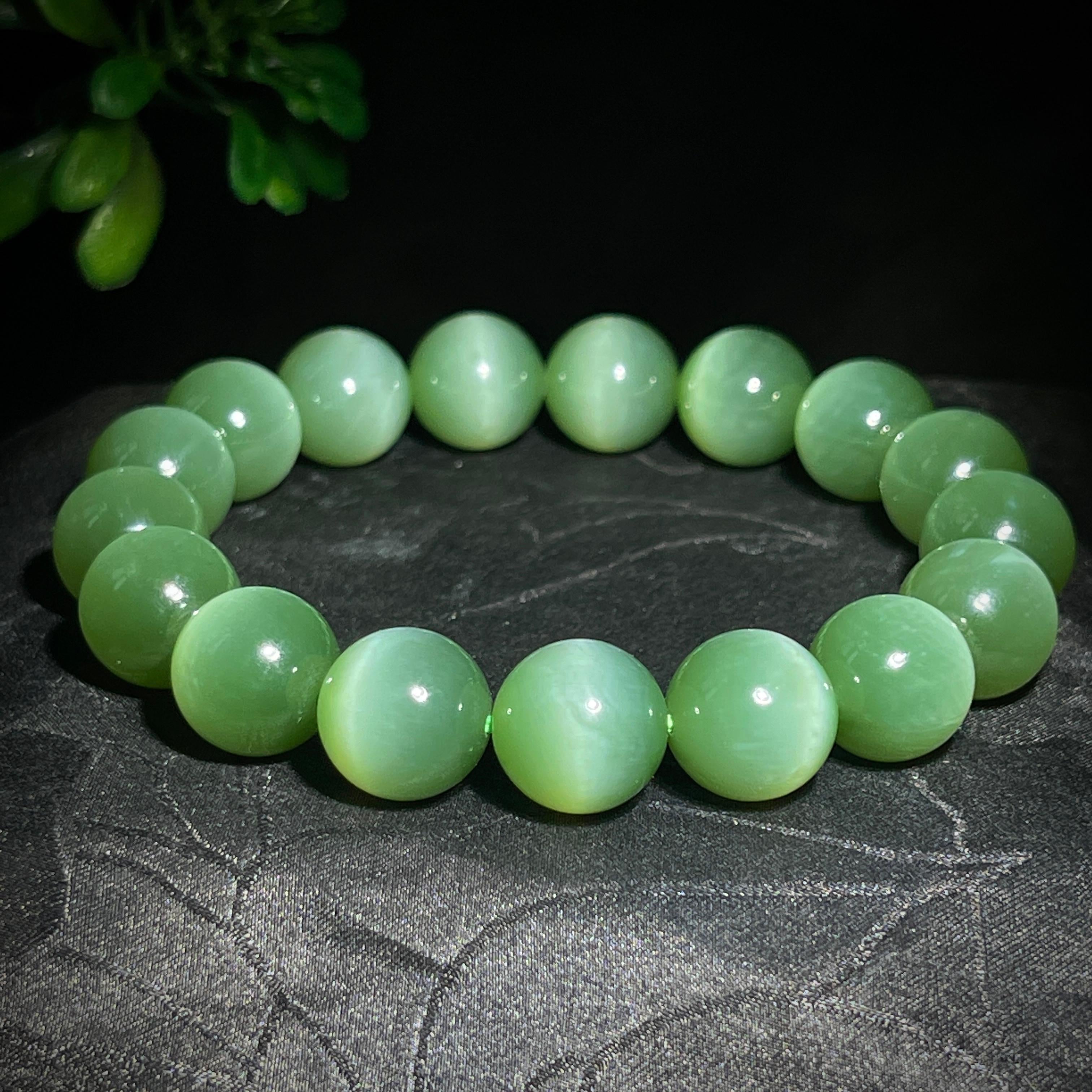 和田玉碧玉猫眼手串（45.9g） – 厚德载玉