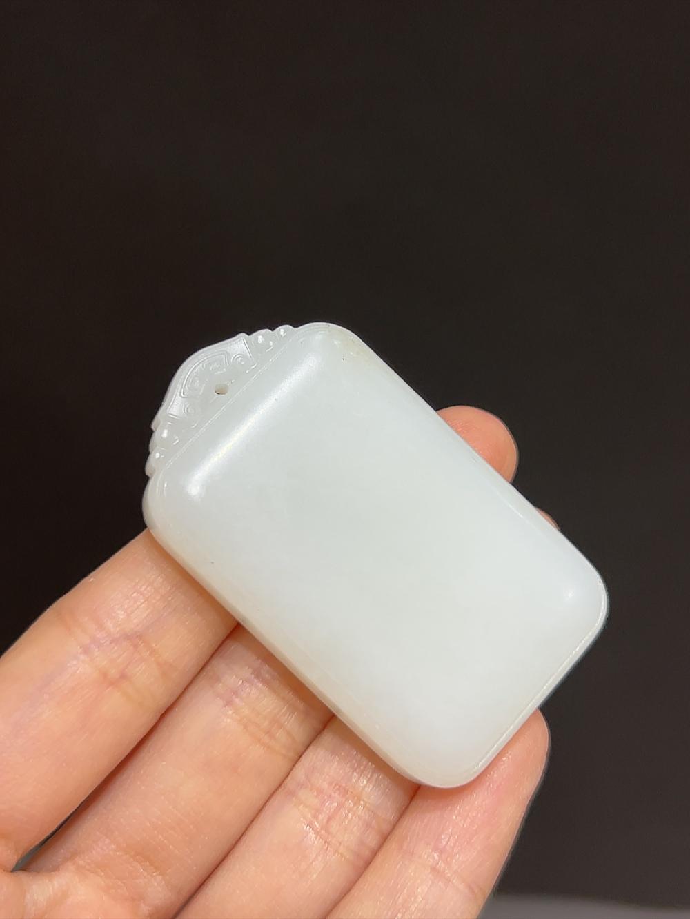 和田玉且末料羊脂玉平安无事牌(40.2g)