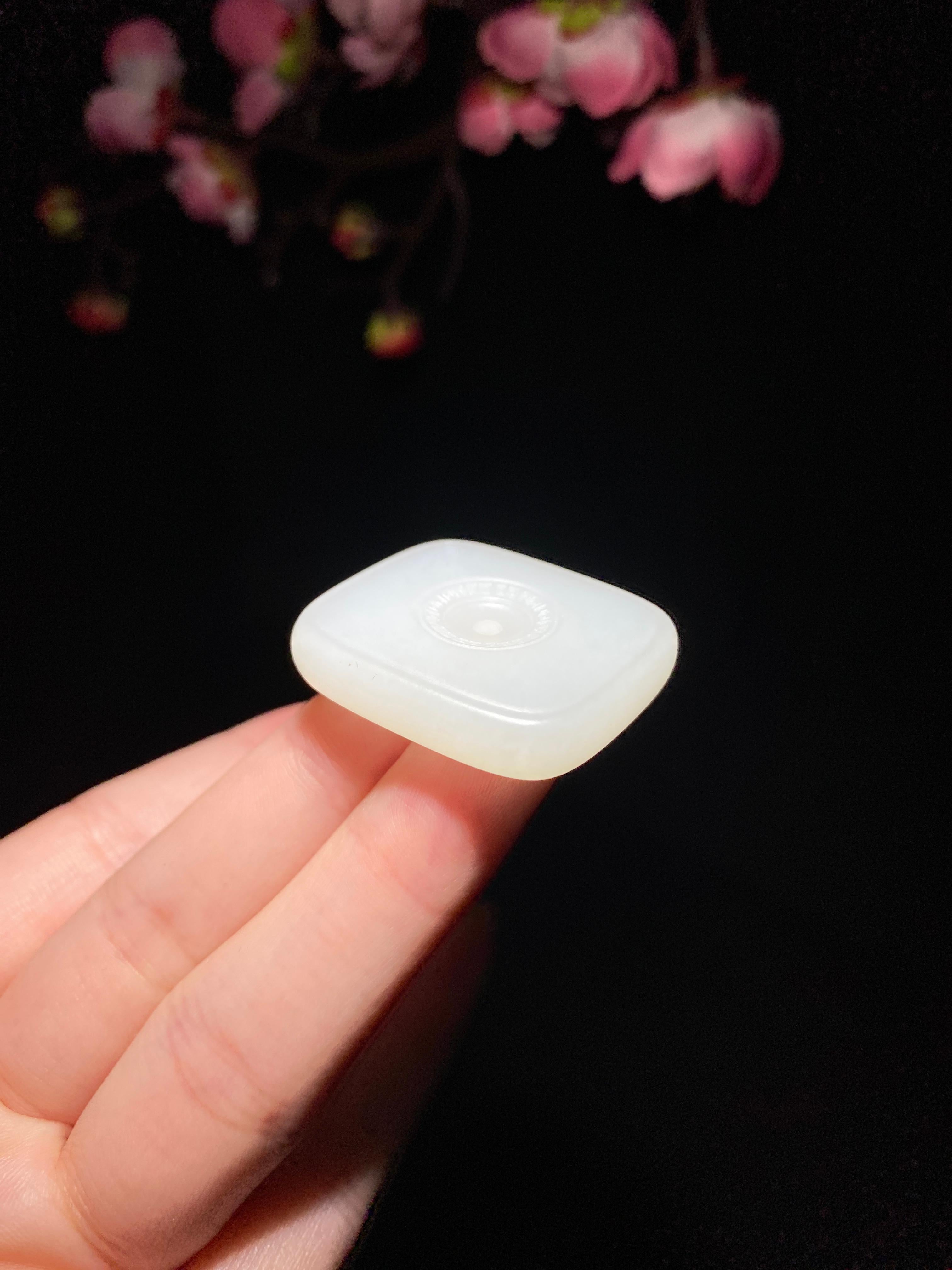 和田玉白玉平安方扣(14.0g)