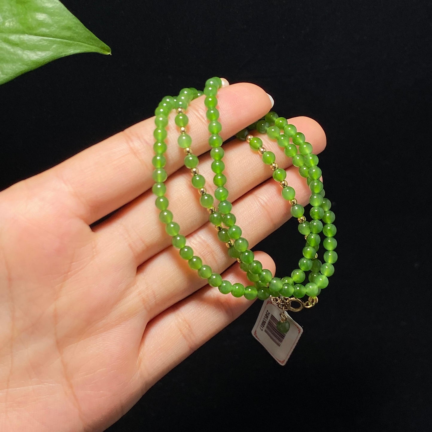 精品和田碧玉苹果绿米珠多圈手串(12.0g)