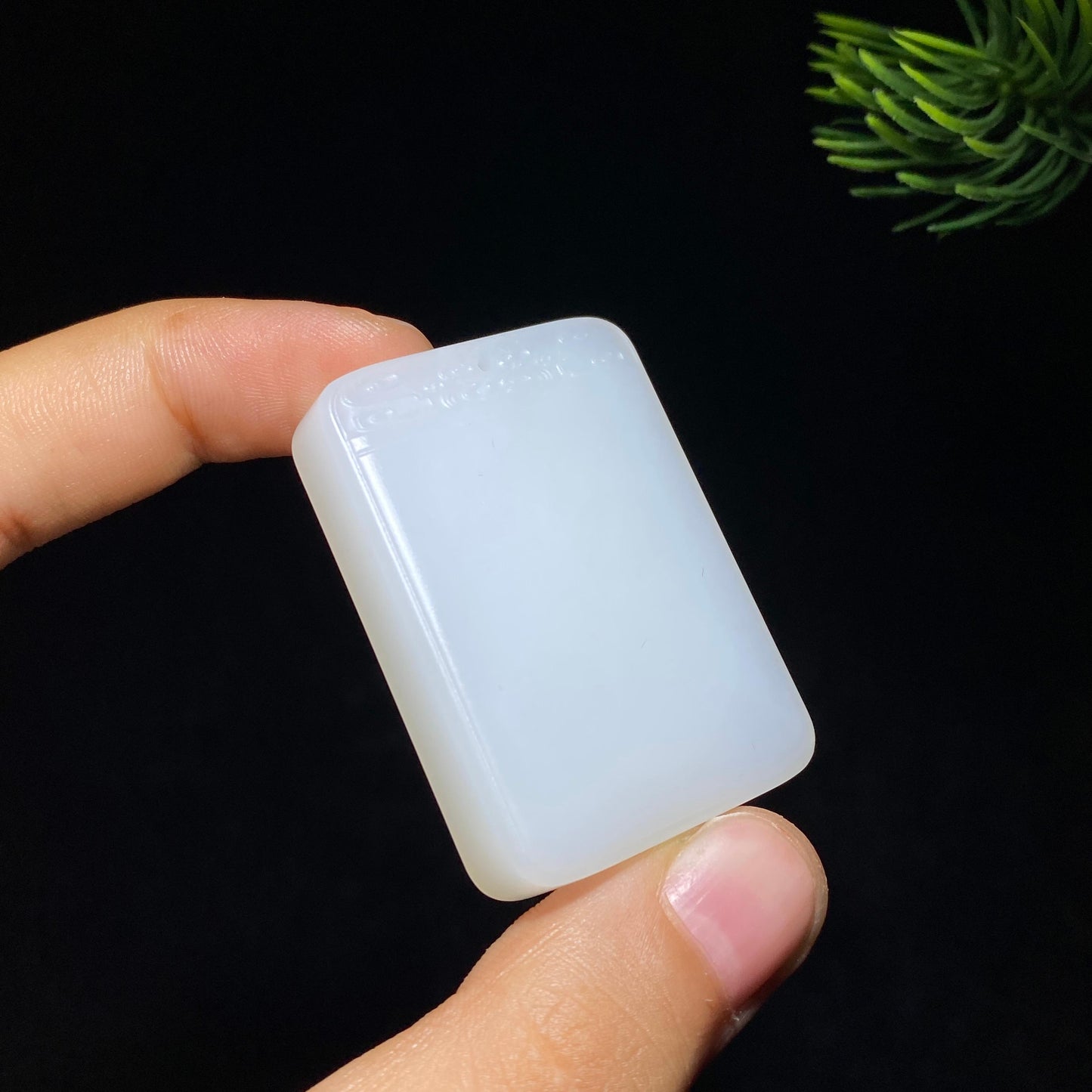 和田玉白玉平安无事牌(34.4g)
