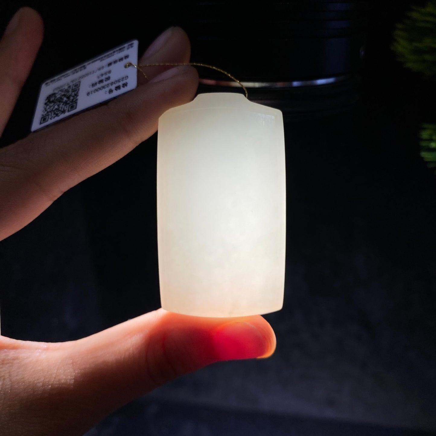 和田玉白玉无事牌(39.1g)