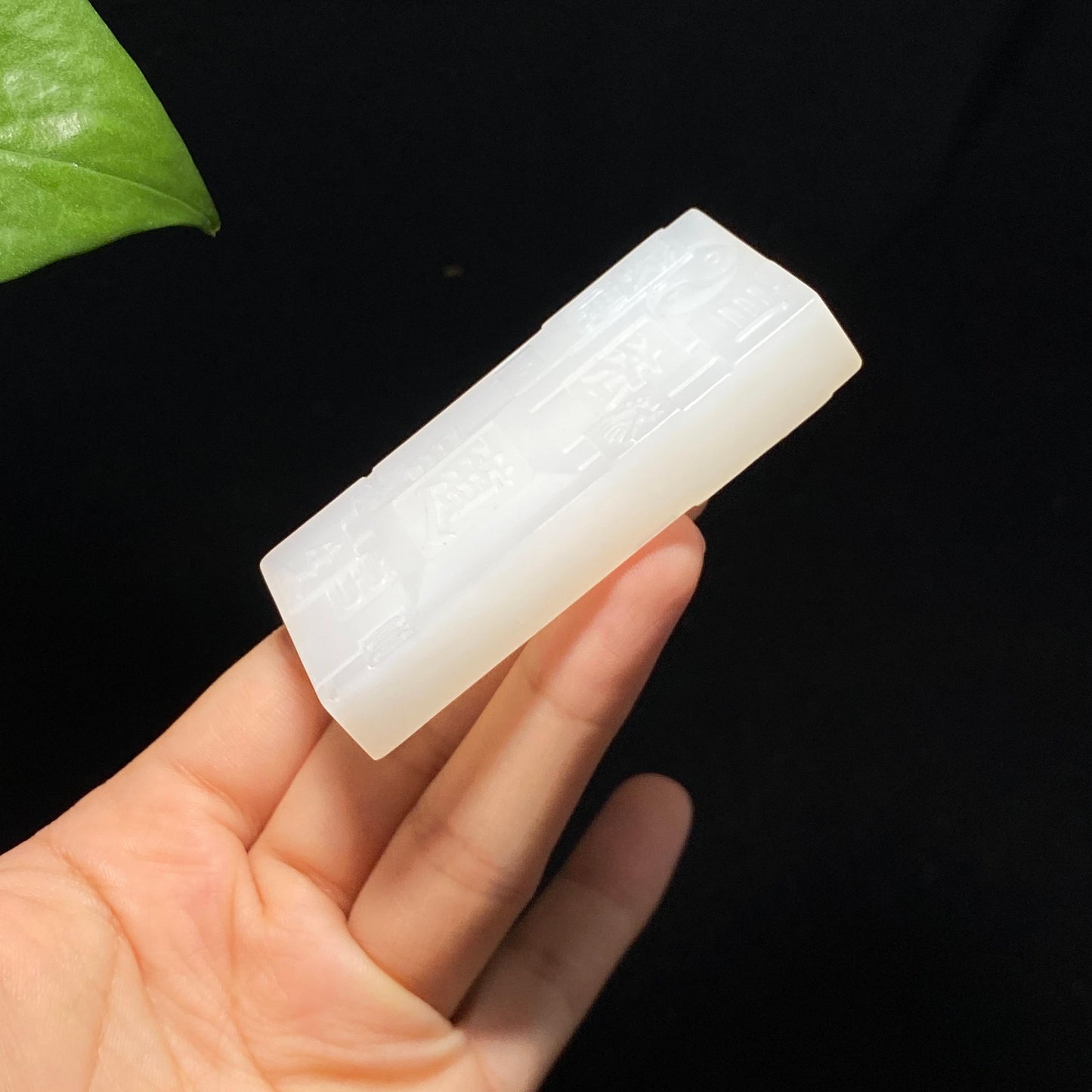 精品和田羊脂白玉道法自然平安牌(74.6g)