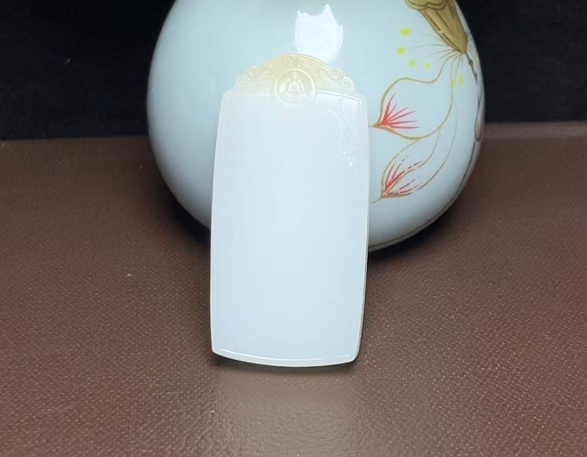 和田玉且末料羊脂玉平安无事牌(45.3g)