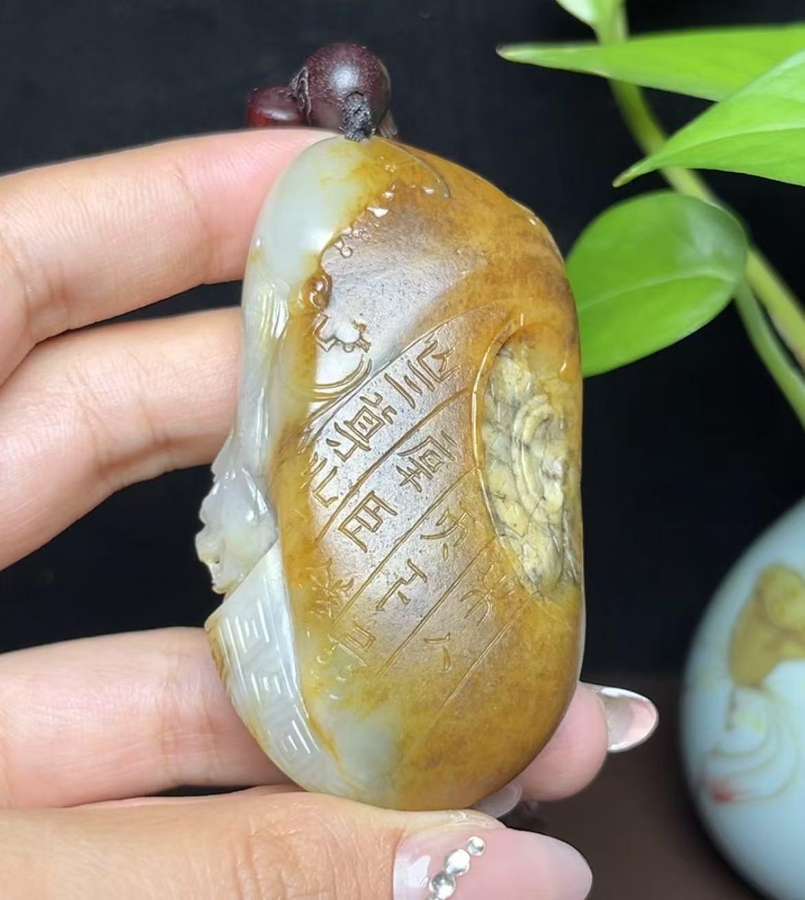 新疆和田玉籽料貔貅手把件(111.7g)