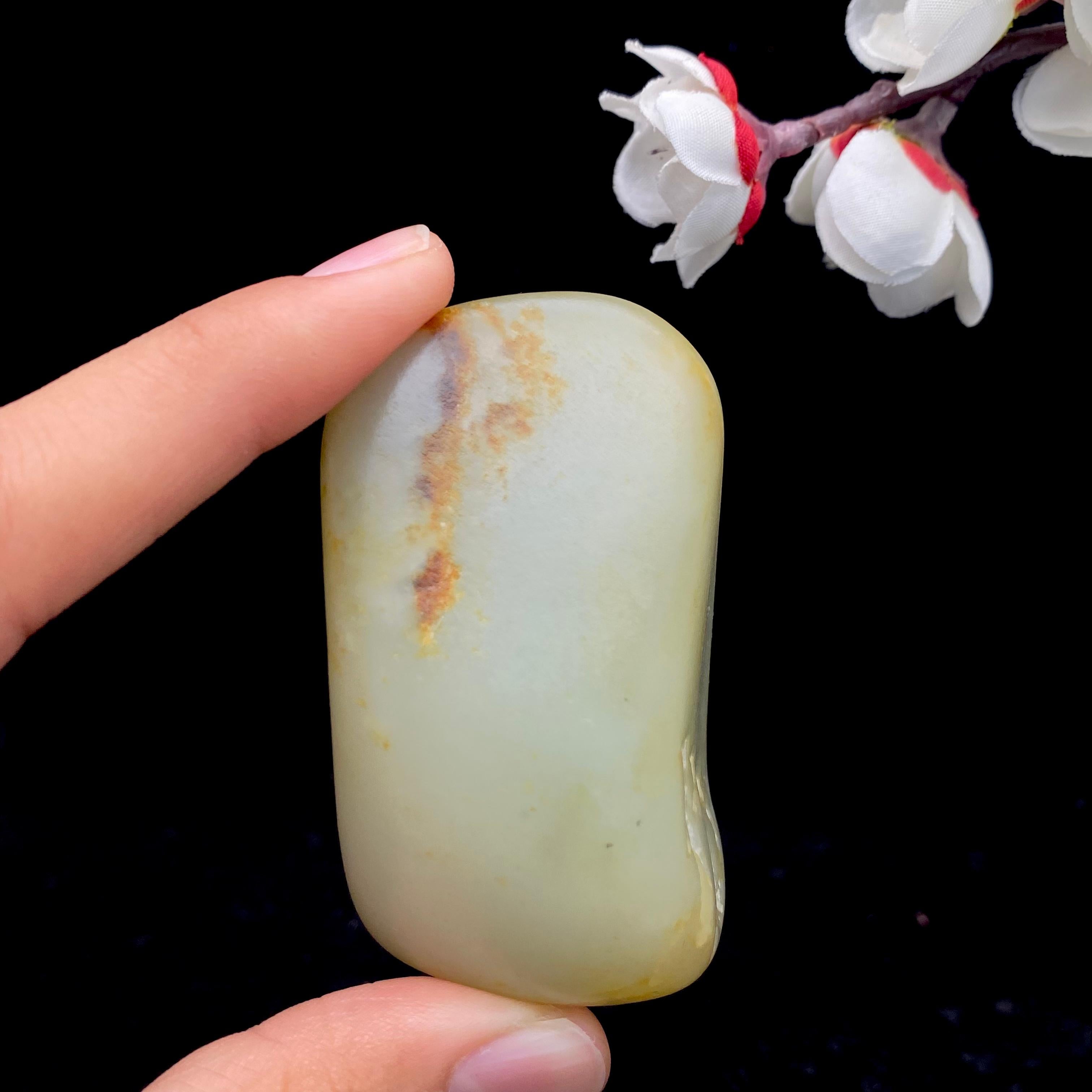 和田玉黄皮籽料手把件(120.7g)