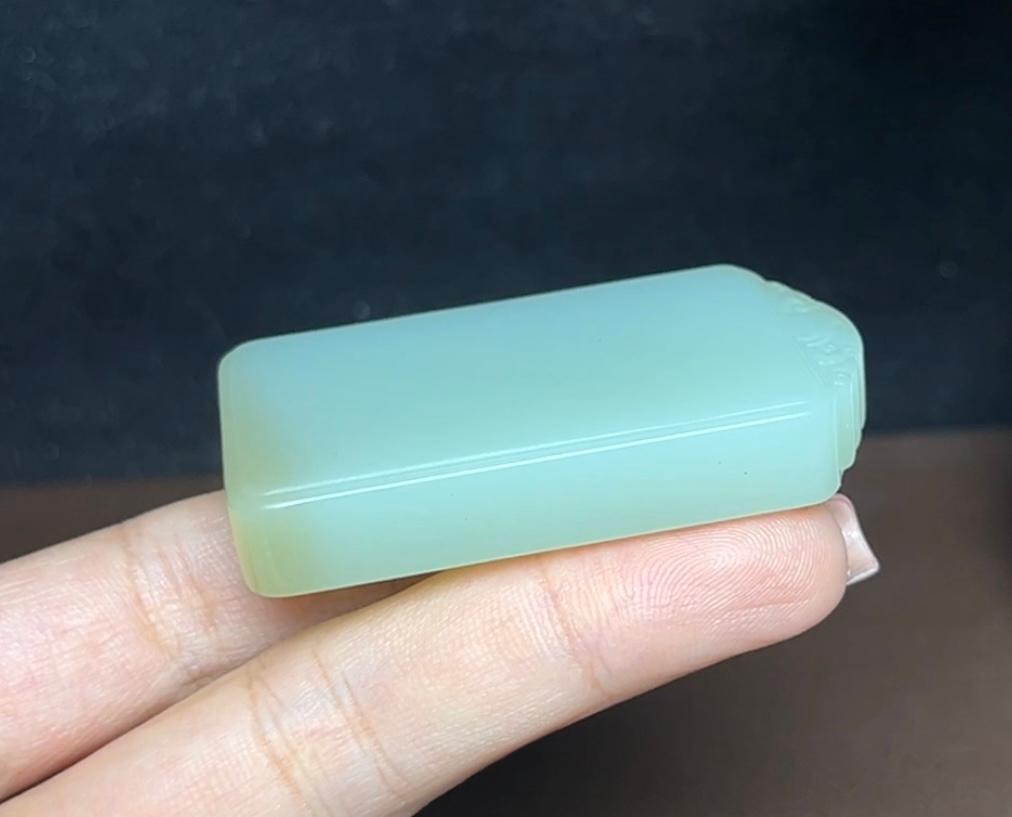 新疆和田玉且末蓝调平安无事牌(51.7g)