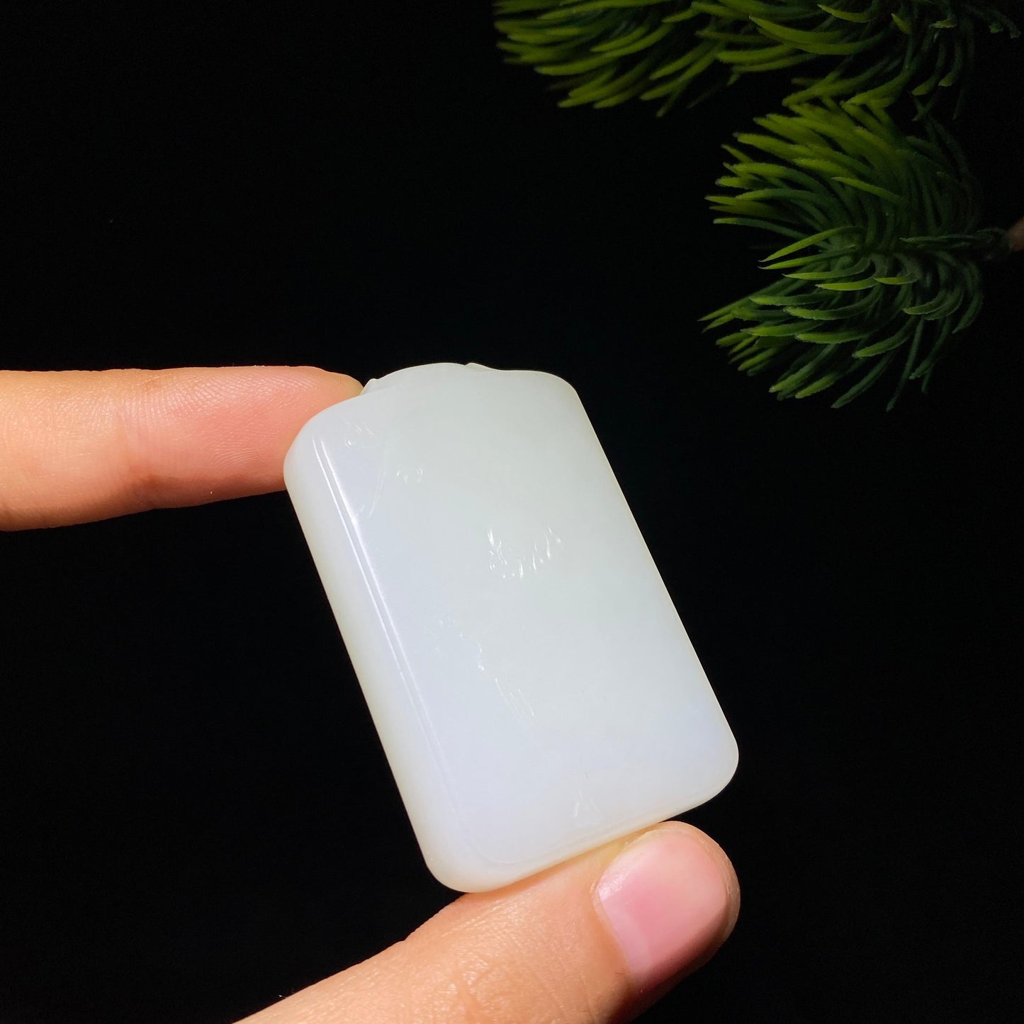 和田玉羊脂白玉无事牌(40.2g)