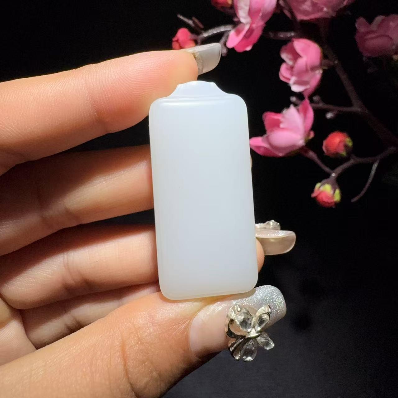 和田玉白玉平安牌挂件