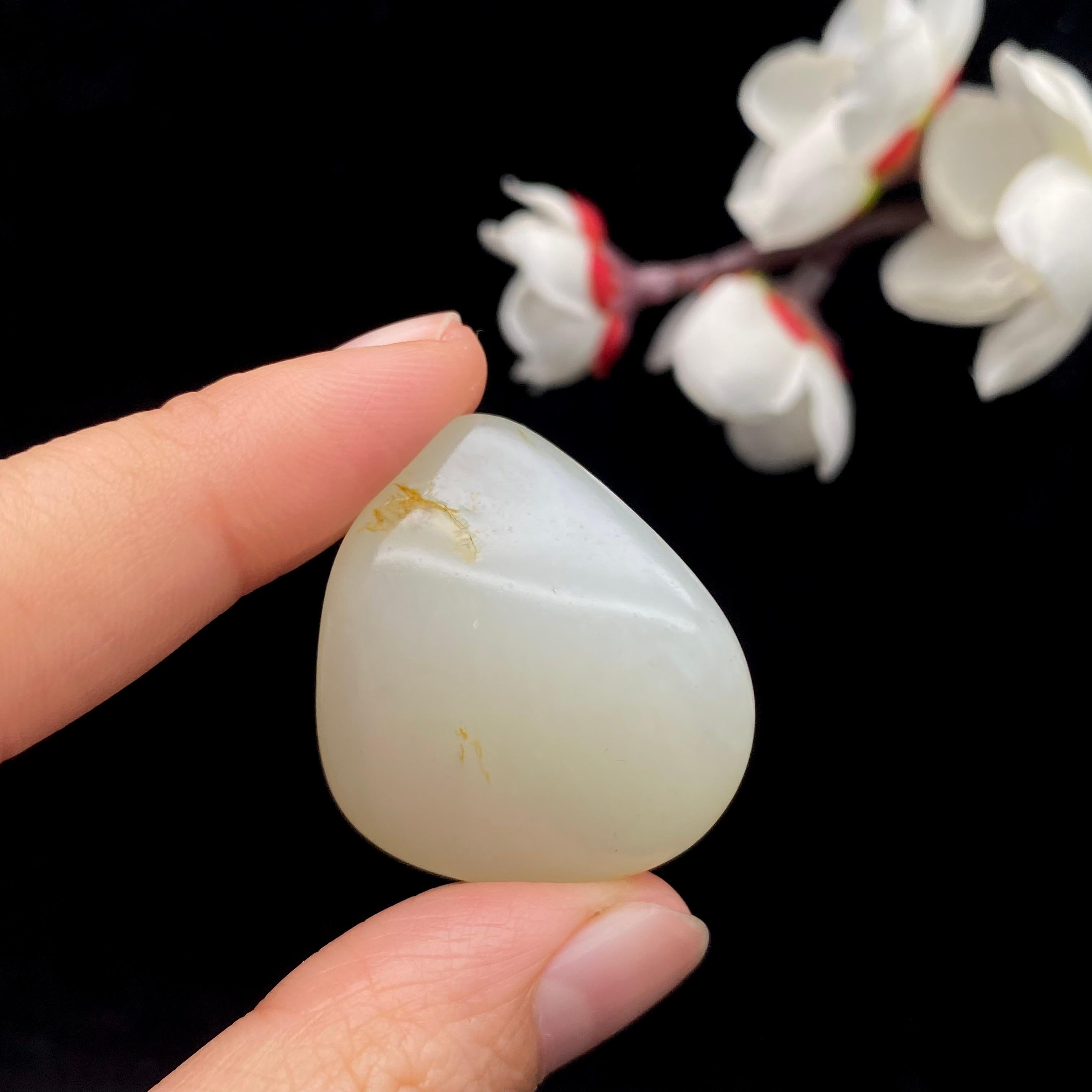 和田玉黄皮籽料挂件(18.1g)