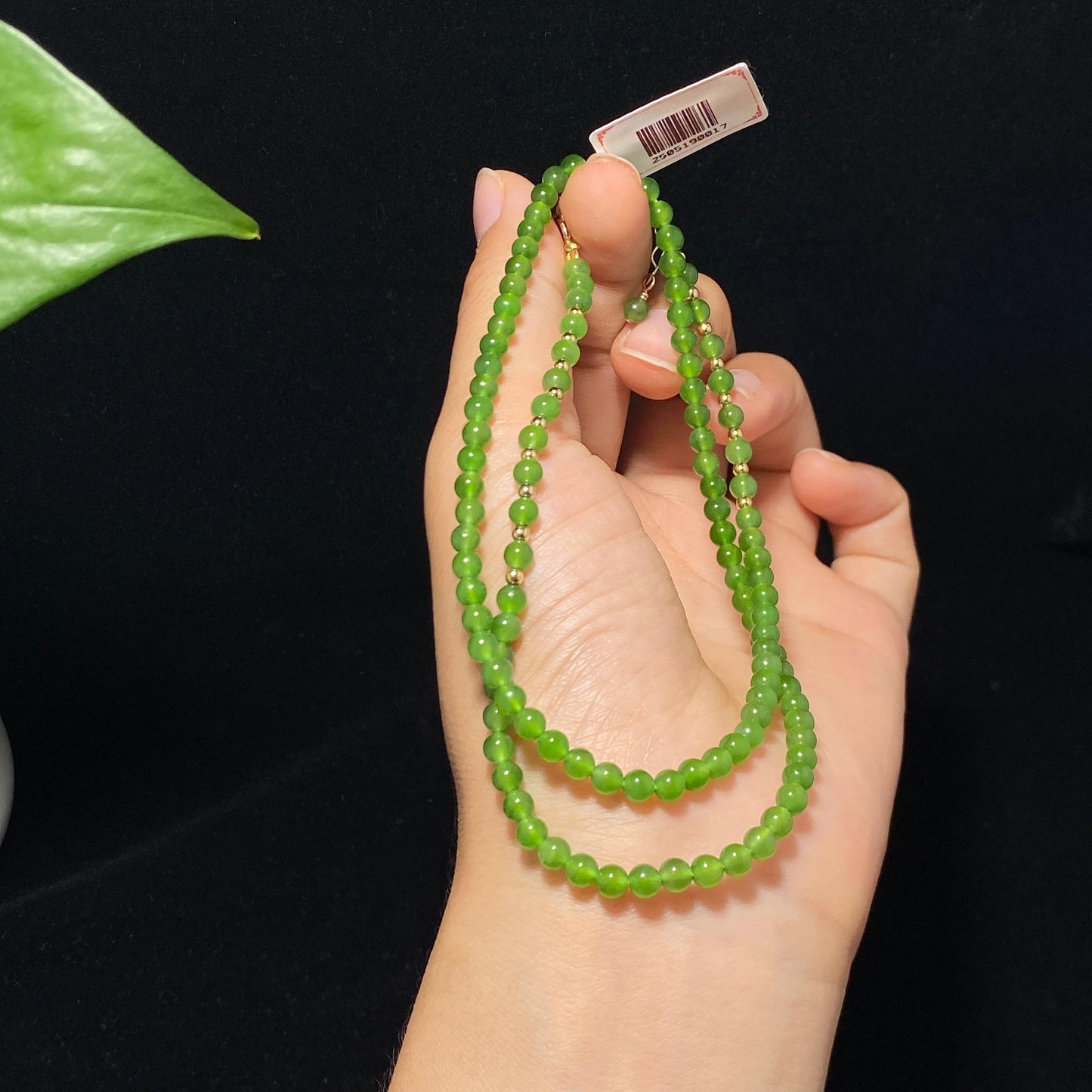 精品和田碧玉苹果绿米珠多圈手串(12.0g)