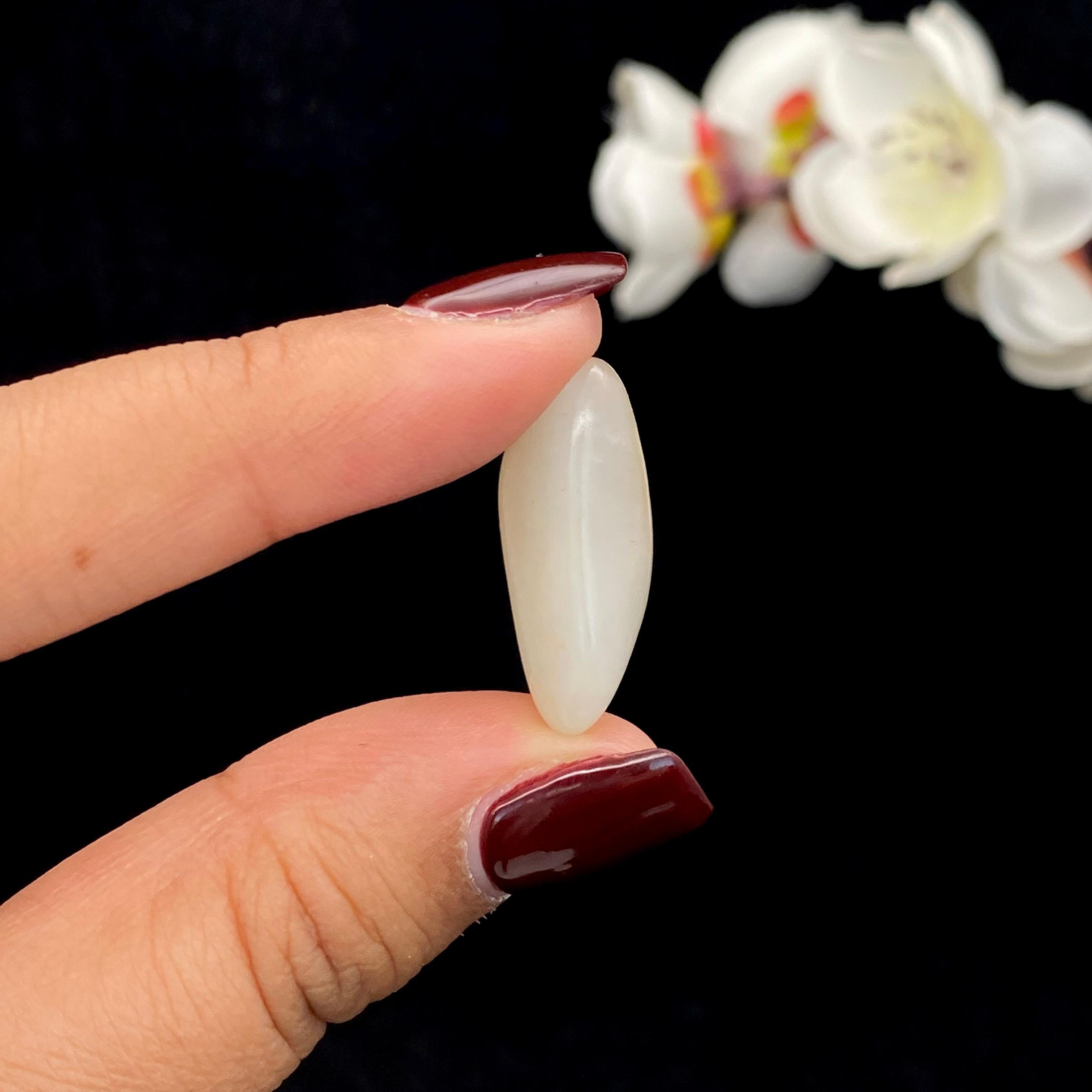 和田玉聚黄皮籽料原石(4.4g)